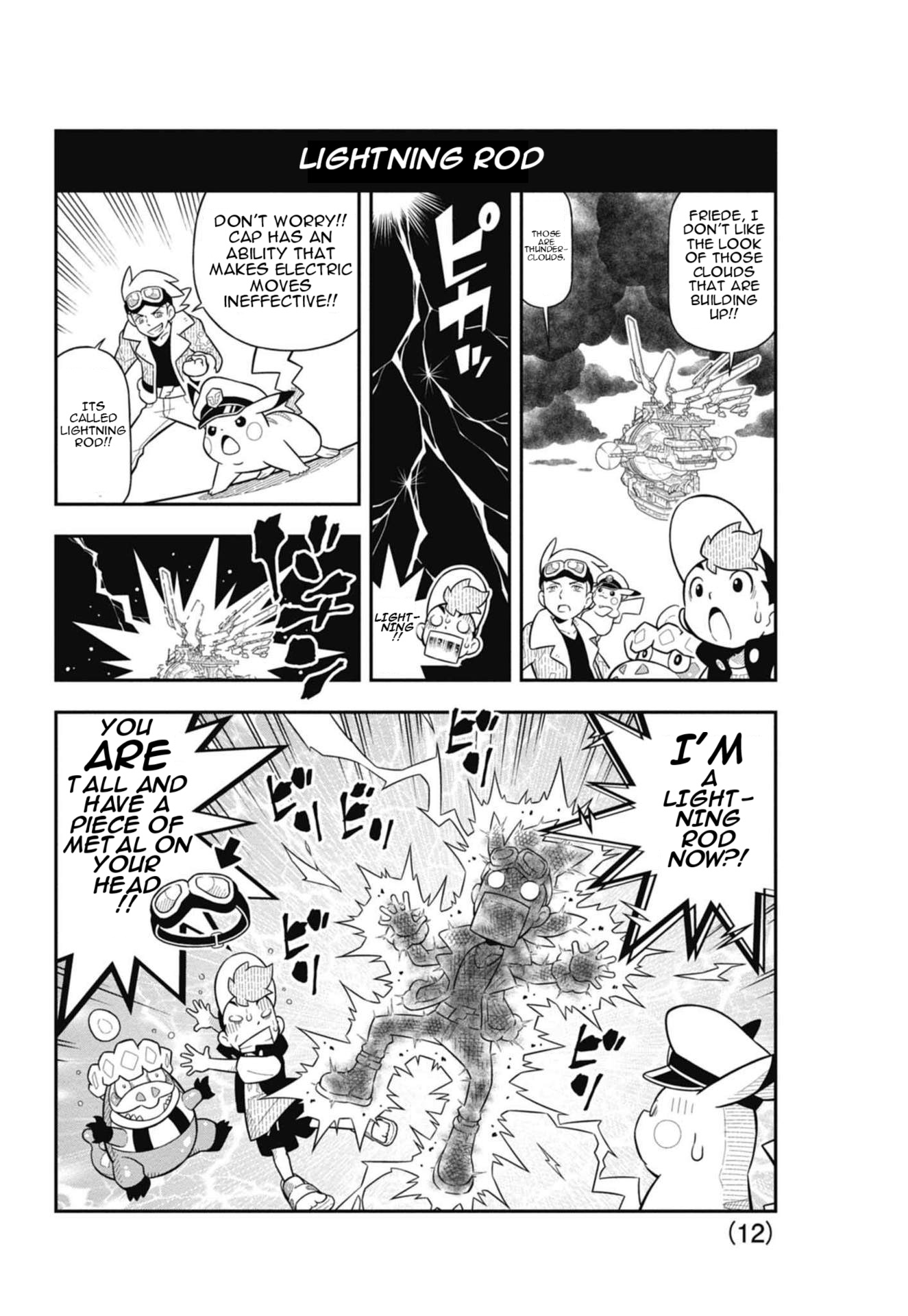 Anime Pokémon Rising 4koma Volt Tacklers 第2页