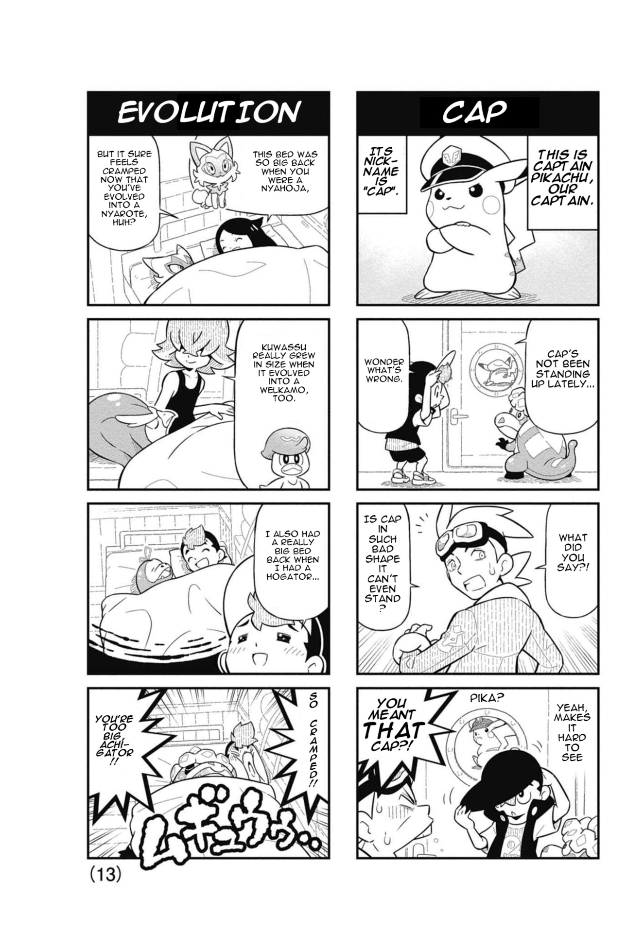 Anime Pokémon Rising 4koma Volt Tacklers 第3页