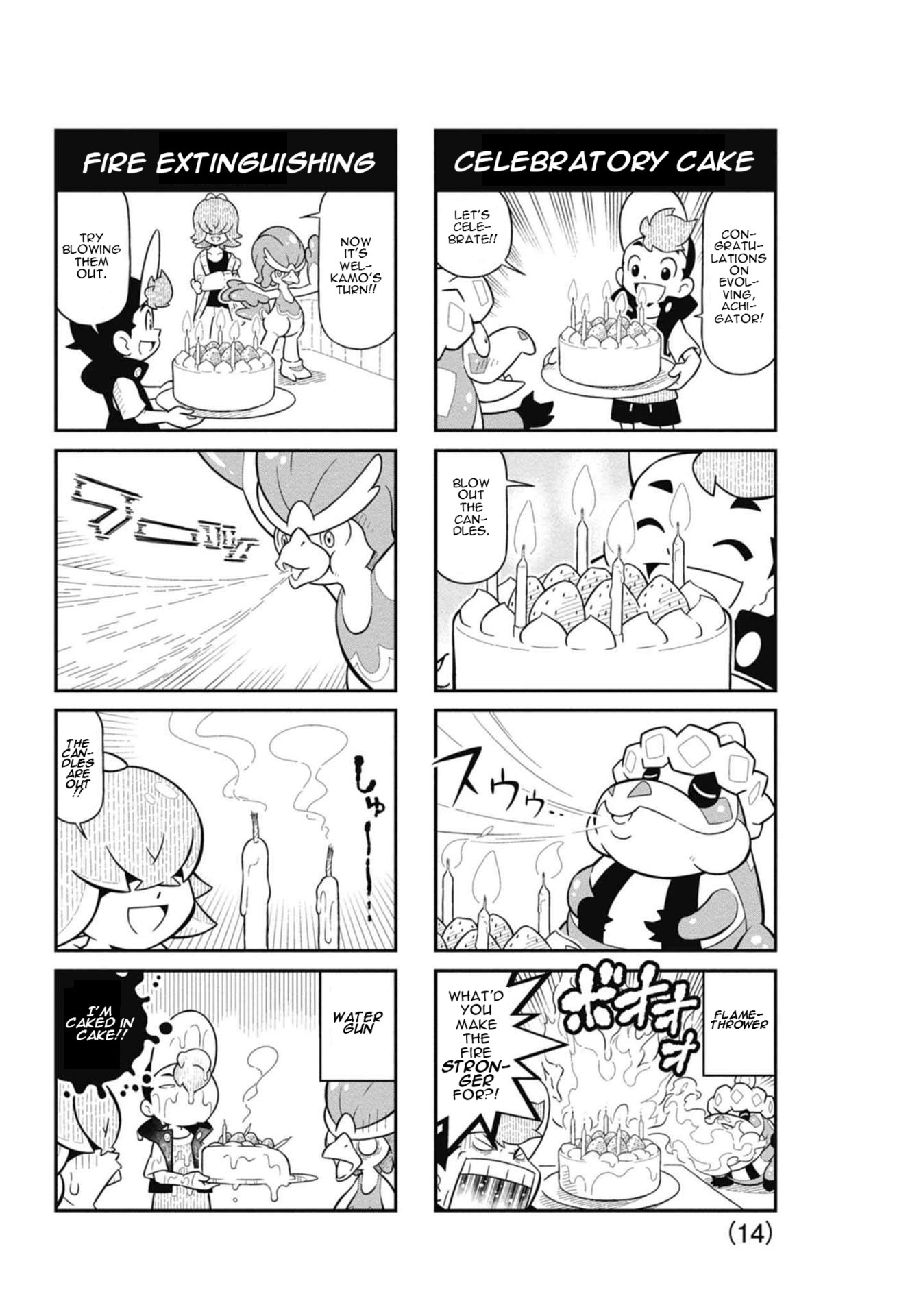 Anime Pokémon Rising 4koma Volt Tacklers 第4页