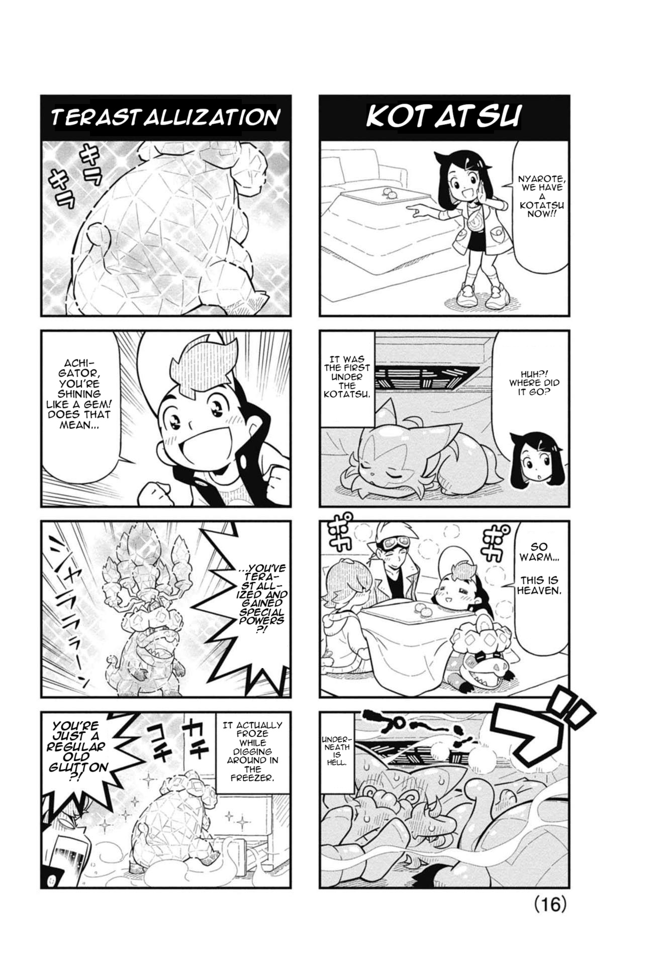 Anime Pokémon Rising 4koma Volt Tacklers 第6页