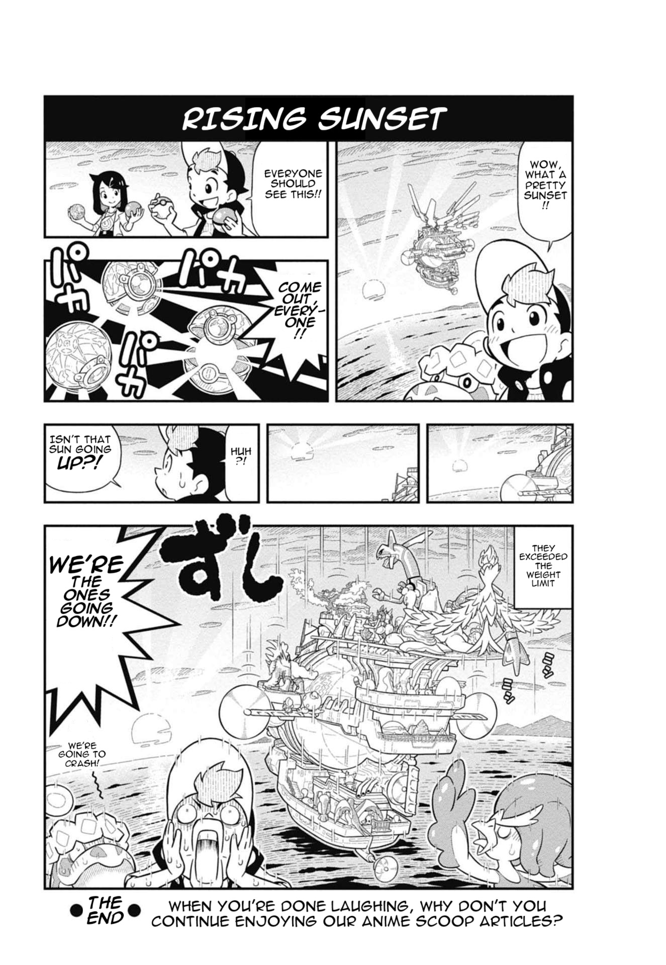 Anime Pokémon Rising 4koma Volt Tacklers 第8页