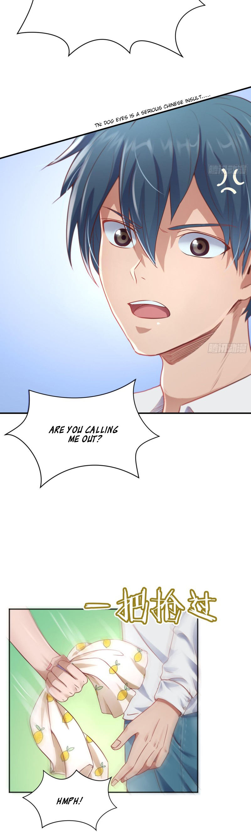 Goddess's Personal Doctor Ch. 2 第7页