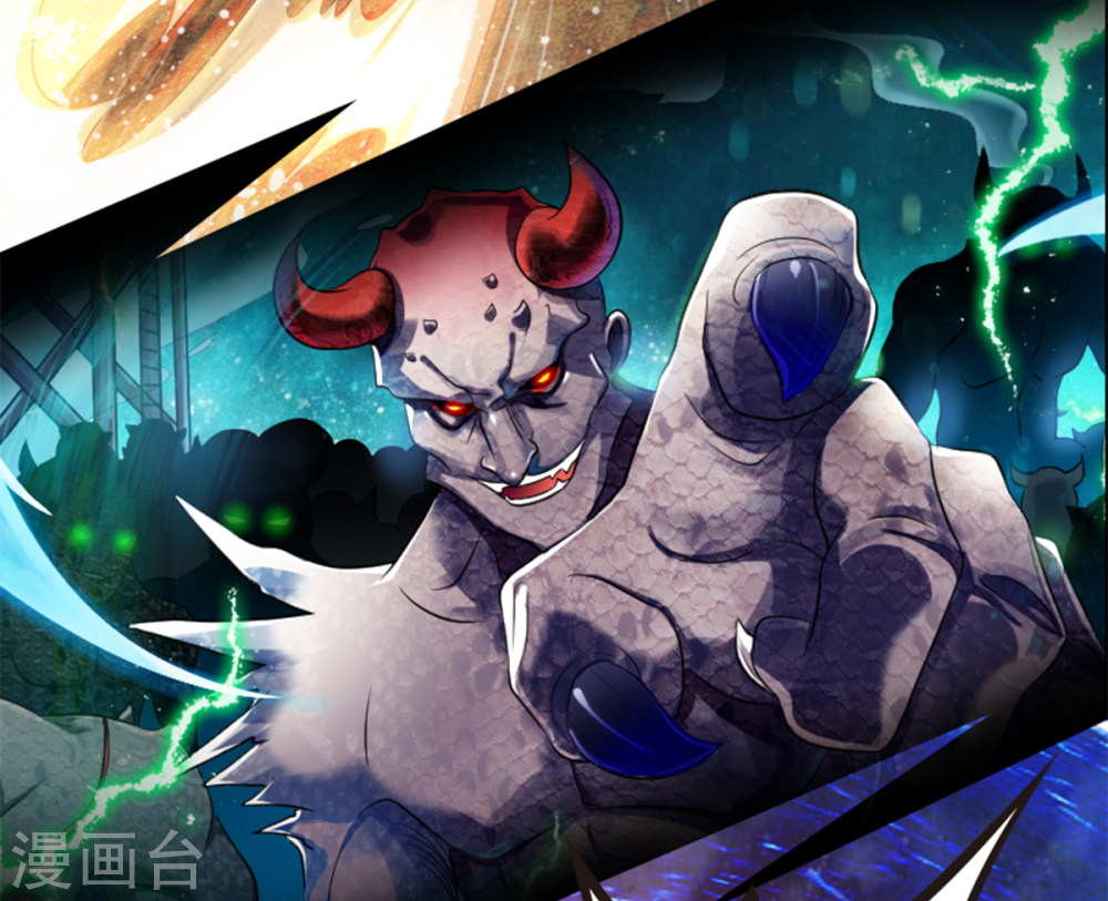 Zhanding 第3页