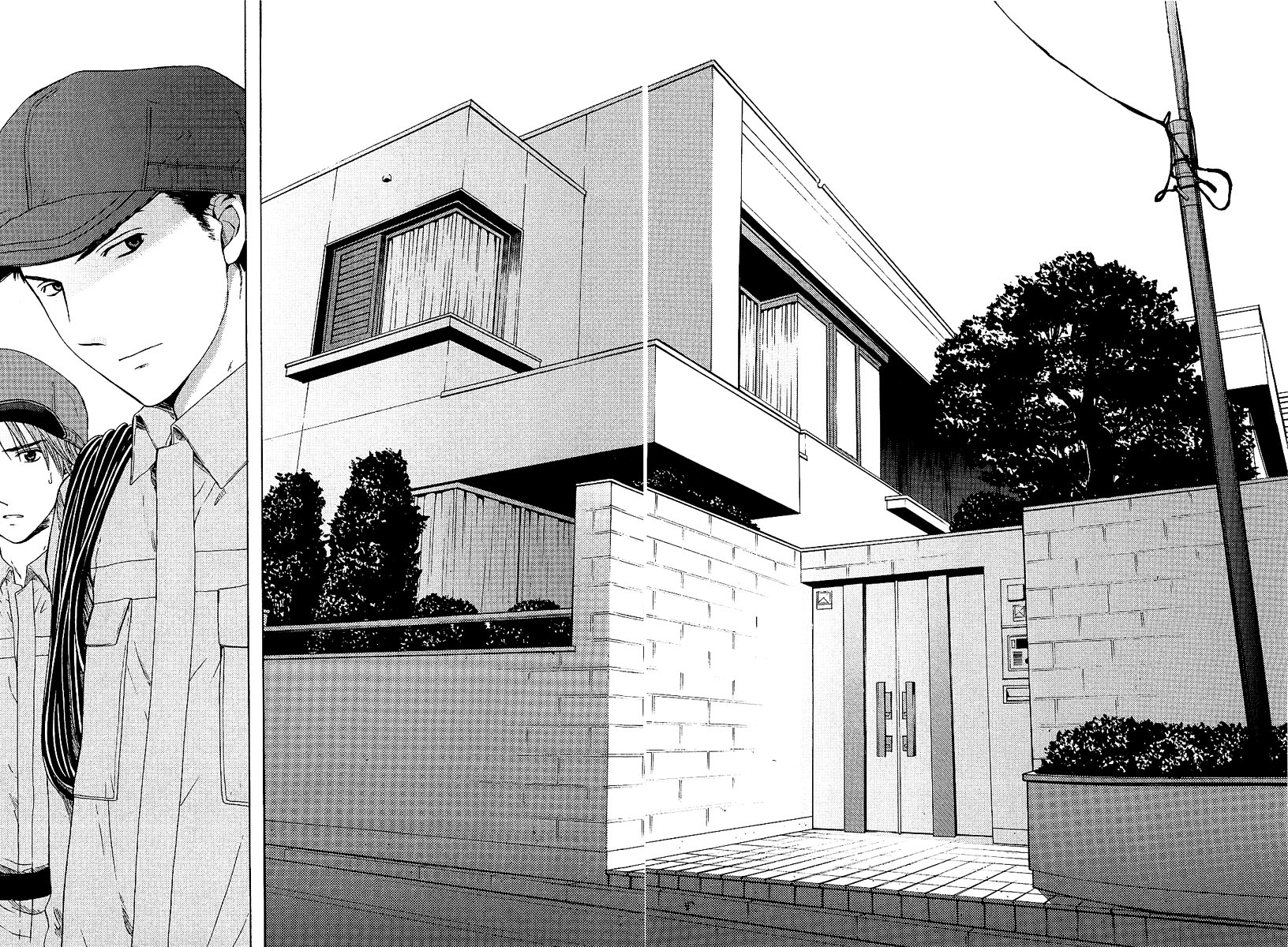Kimi no Knife The Goddess of Fate 第35页