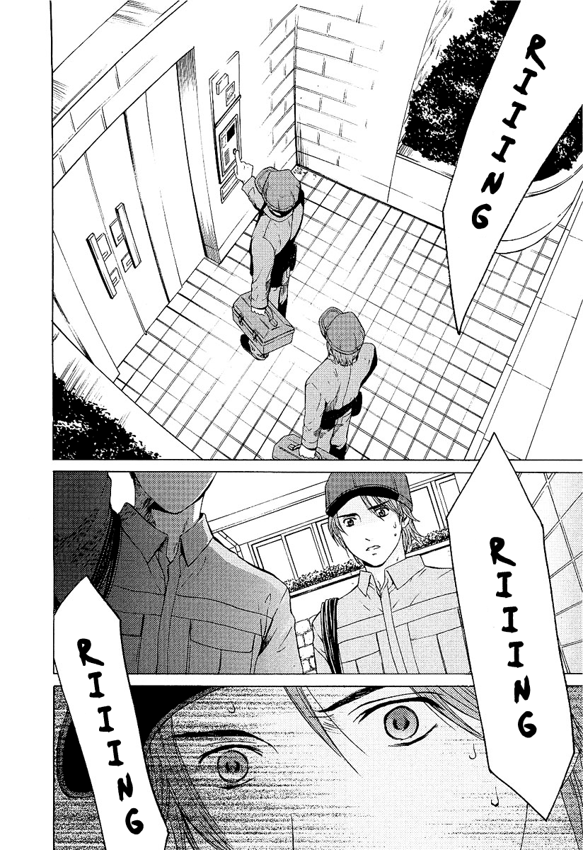 Kimi no Knife The Goddess of Fate 第36页