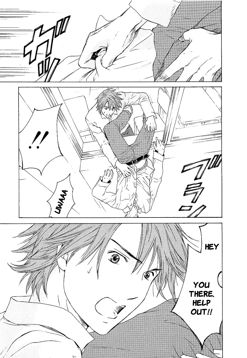 Kimi no Knife The Goddess of Fate 第10页