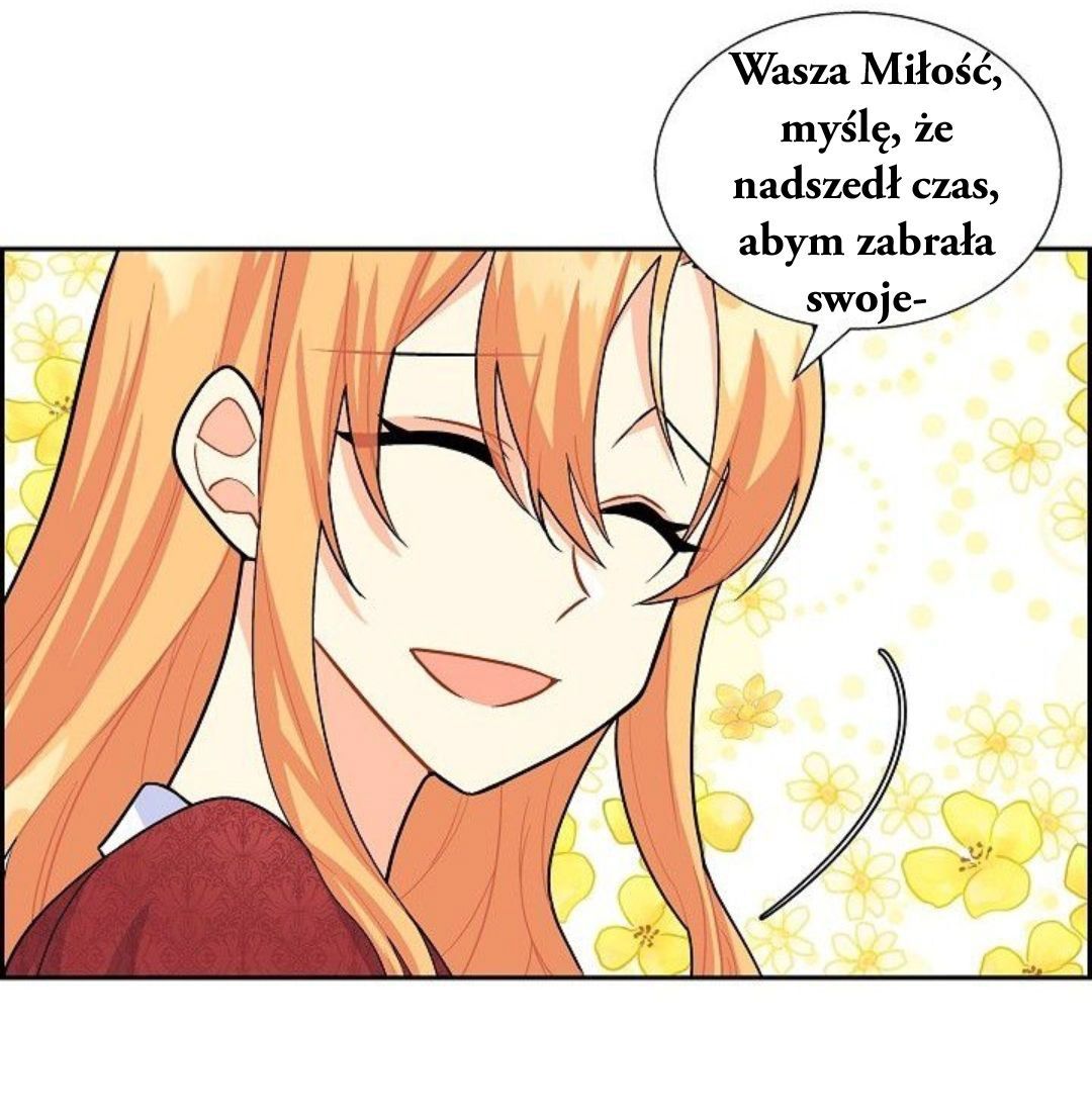 The Destroyer Fell in Love with Me Ch. 3 第23页