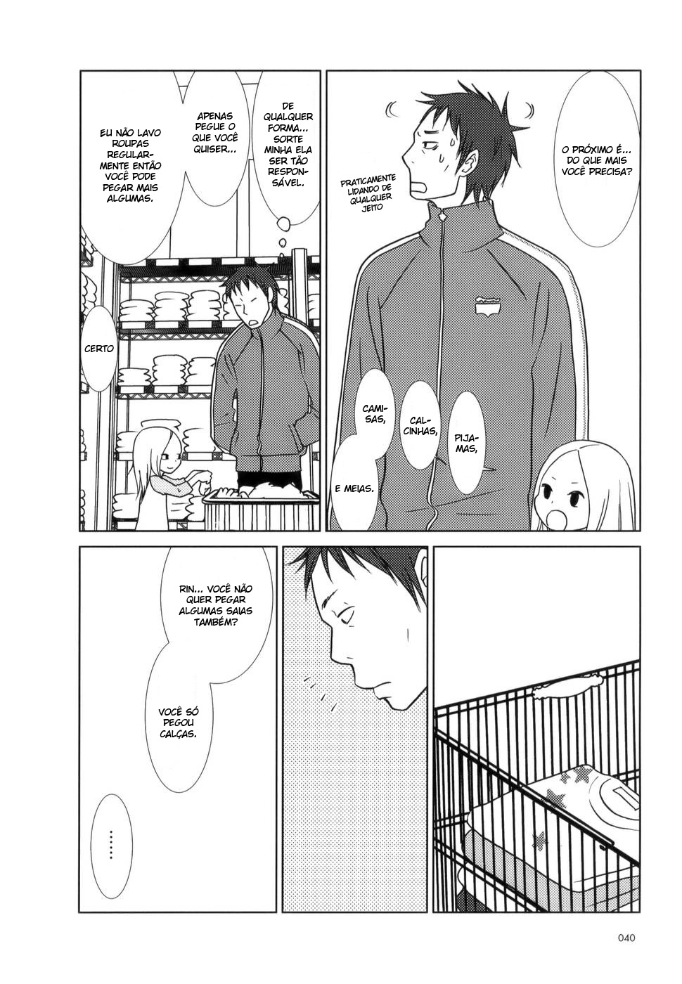 Usagi Drop Vol. 1 Ch. 2 第14页