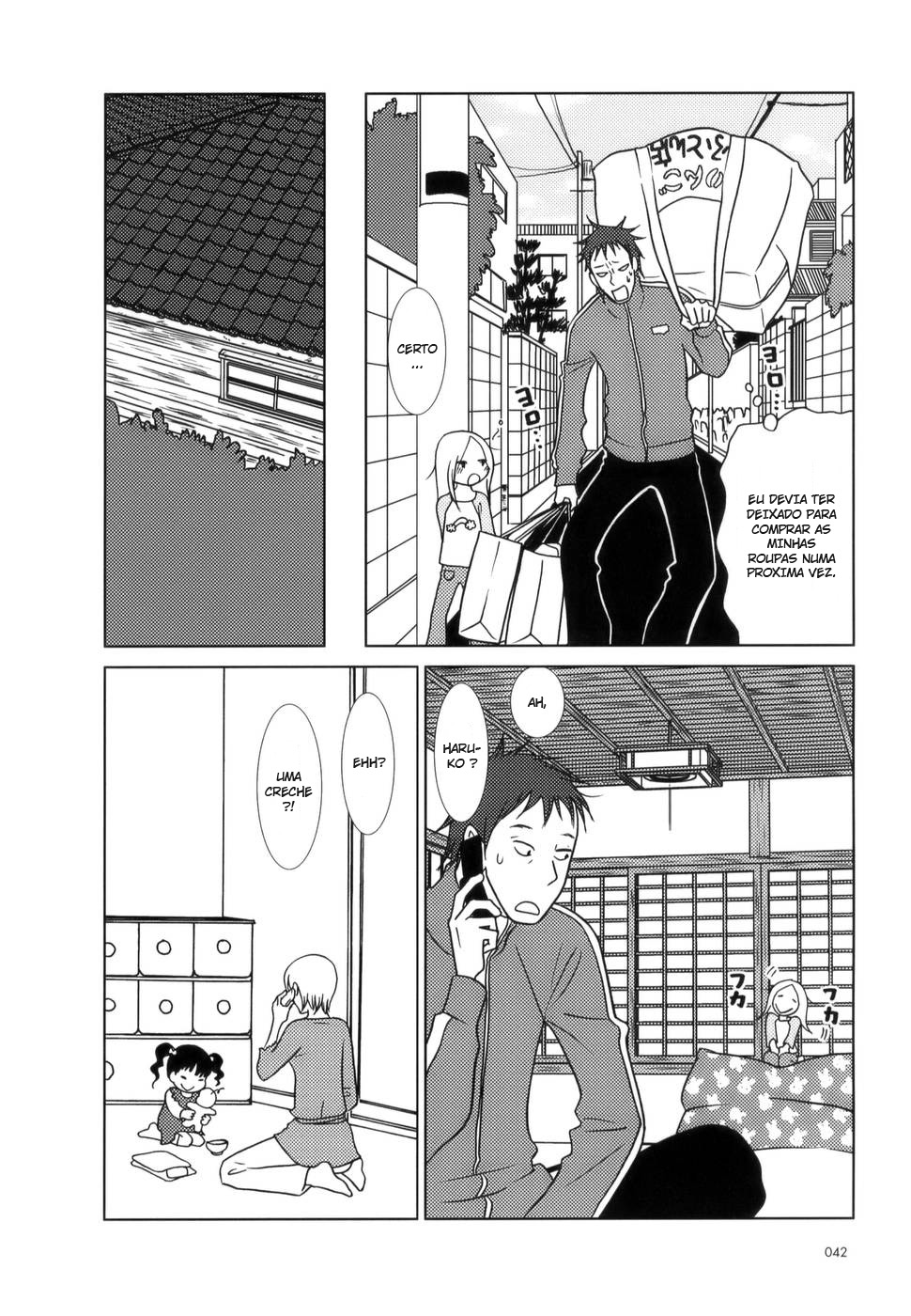Usagi Drop Vol. 1 Ch. 2 第16页