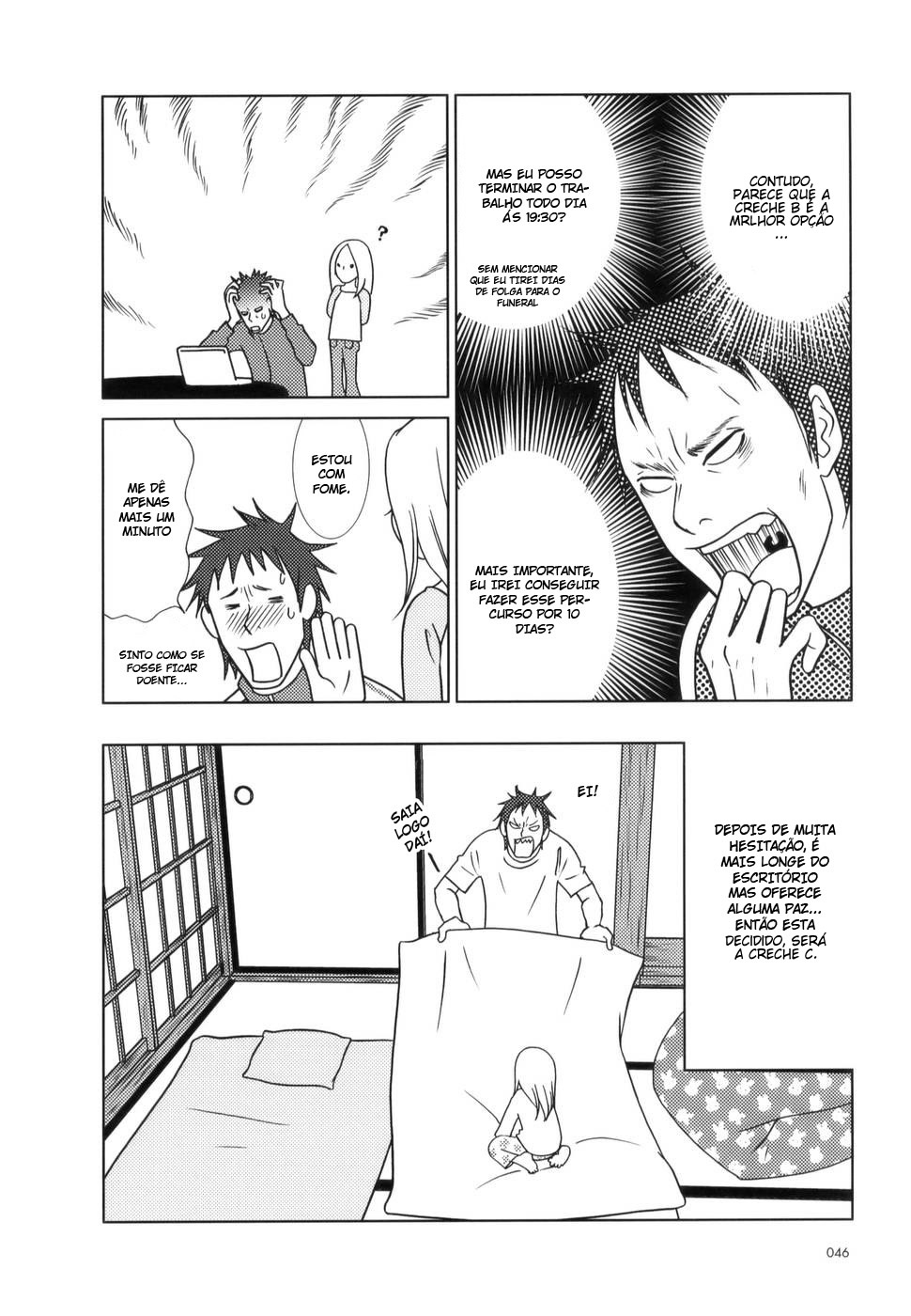 Usagi Drop Vol. 1 Ch. 2 第20页