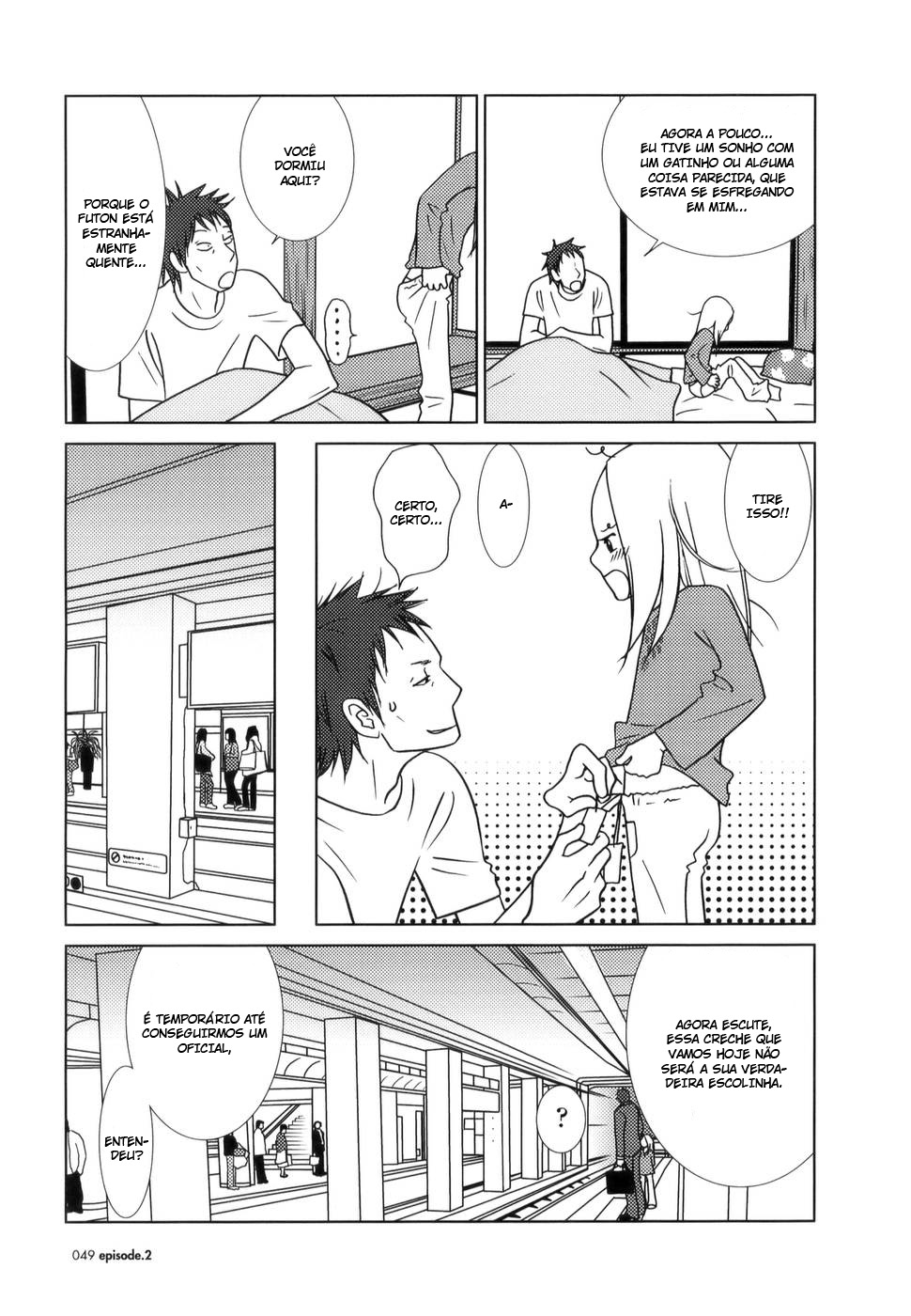 Usagi Drop Vol. 1 Ch. 2 第23页