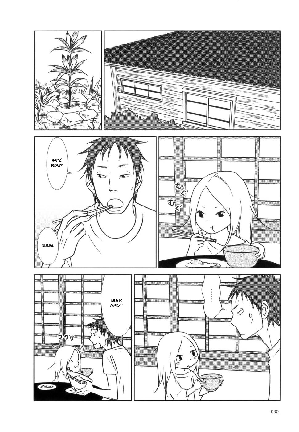Usagi Drop Vol. 1 Ch. 2 第4页