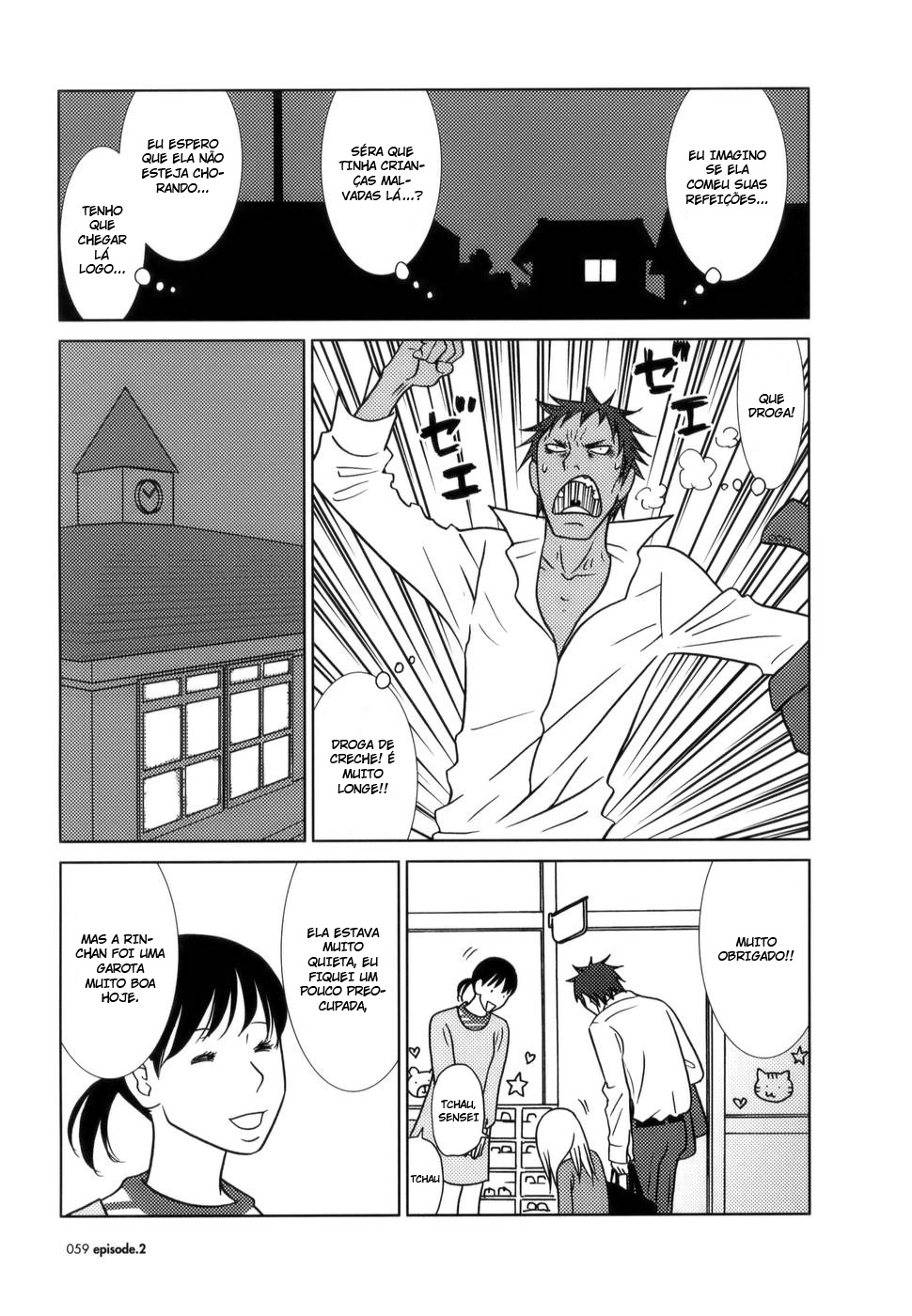 Usagi Drop Vol. 1 Ch. 2 第33页