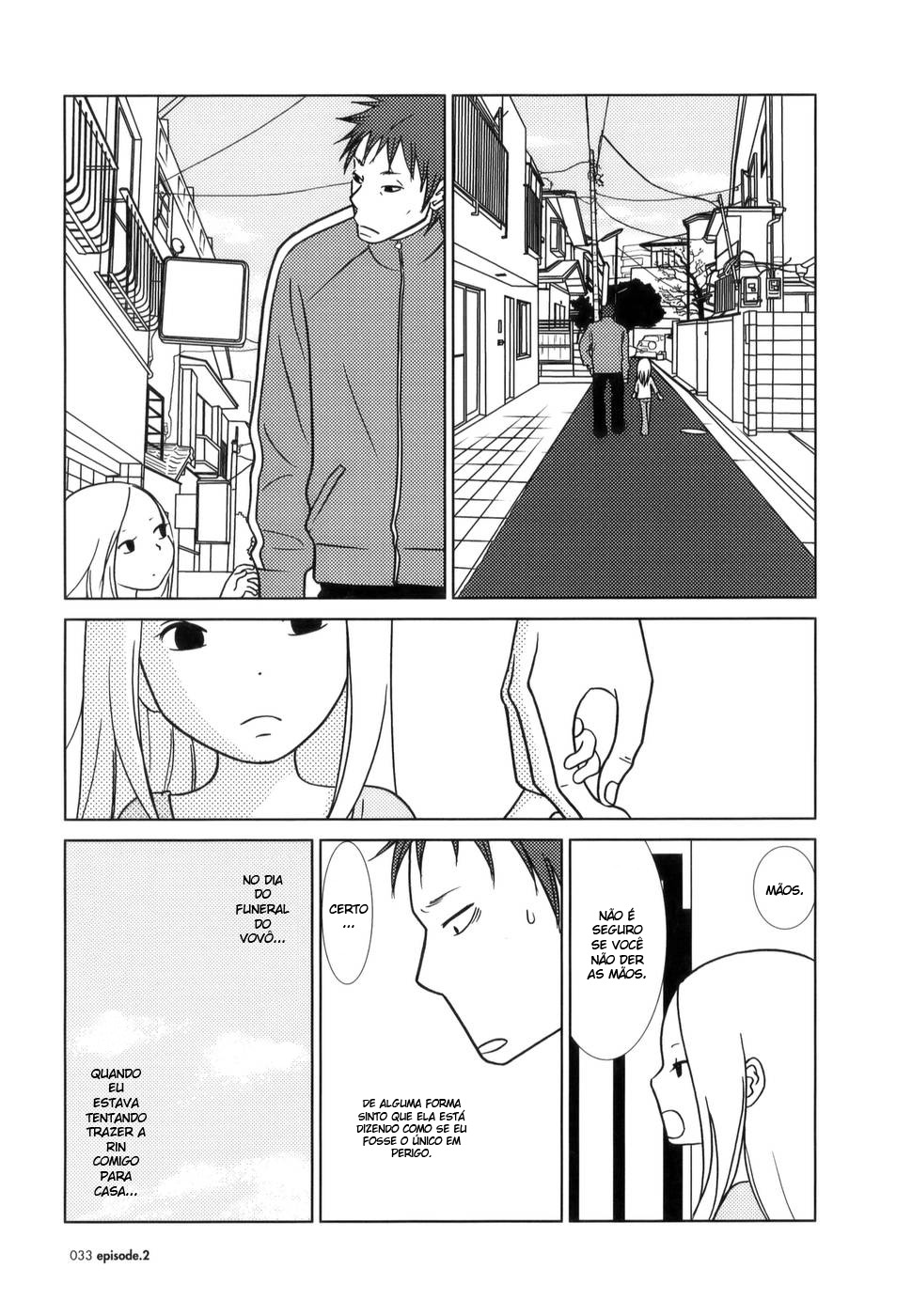 Usagi Drop Vol. 1 Ch. 2 第7页
