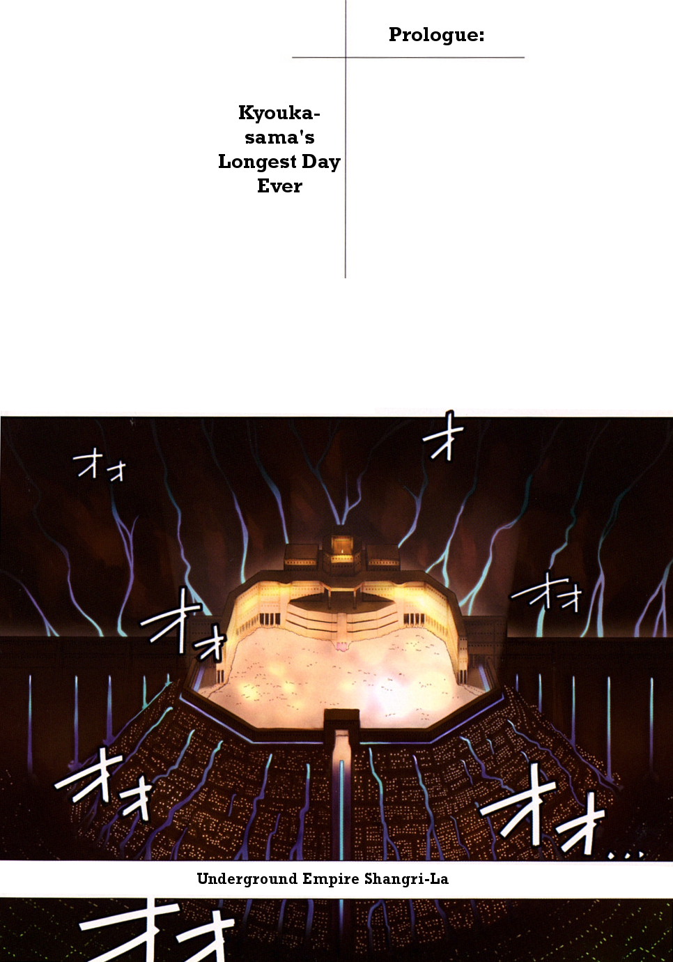 Kyouran Kazoku Nikki 第1页