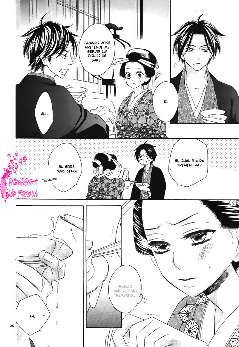 Seirou Opera Vol. 1 Ch. 5 第36页