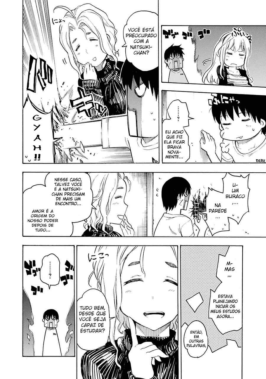 Val x Love Vol. 1 Ch. 2 第11页