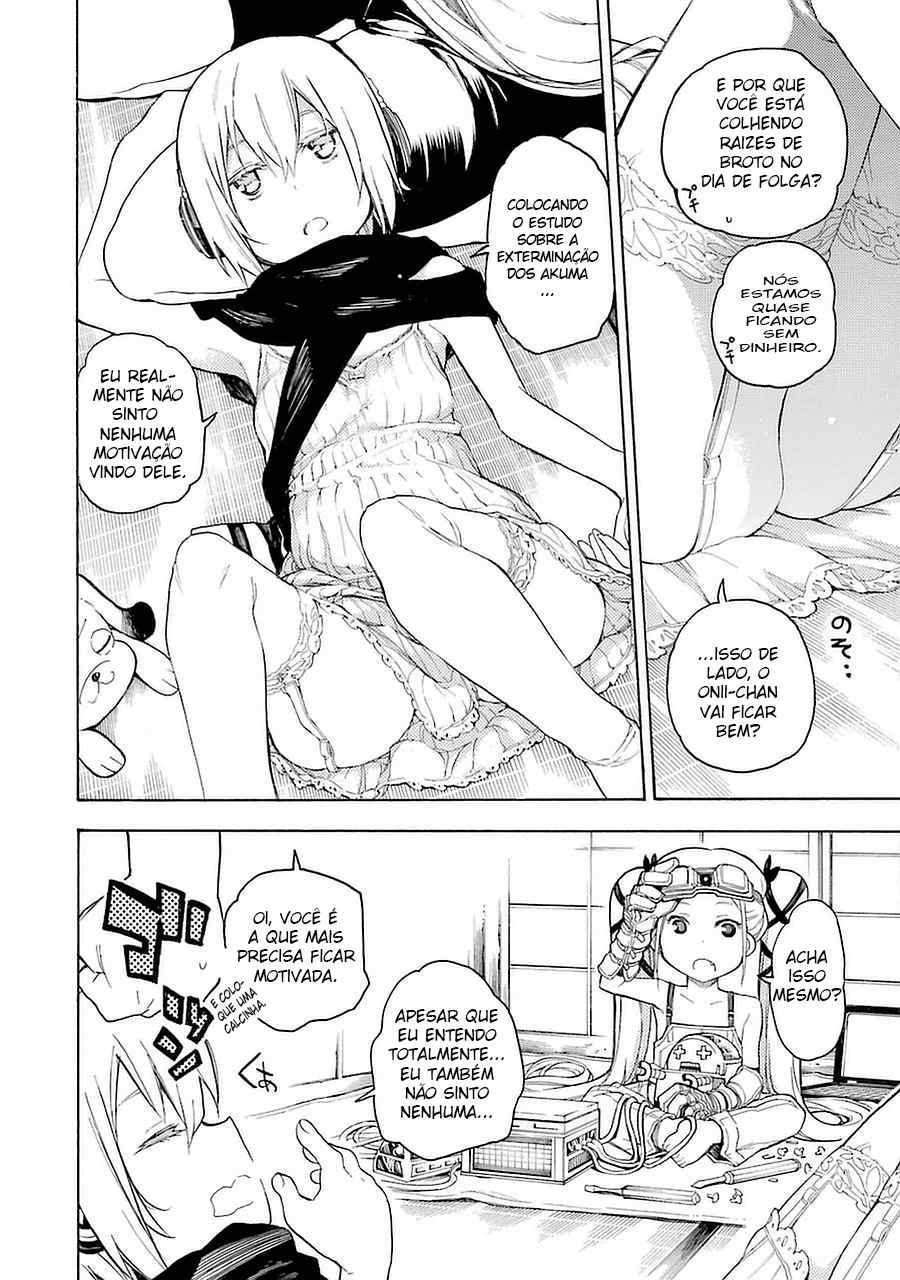 Val x Love Vol. 1 Ch. 2 第17页
