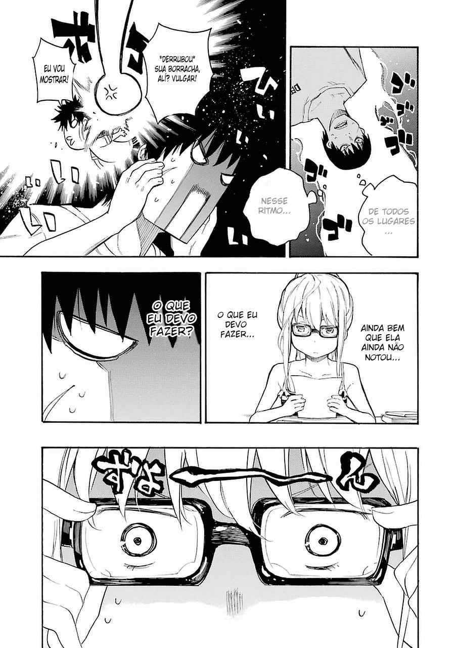 Val x Love Vol. 1 Ch. 2 第20页