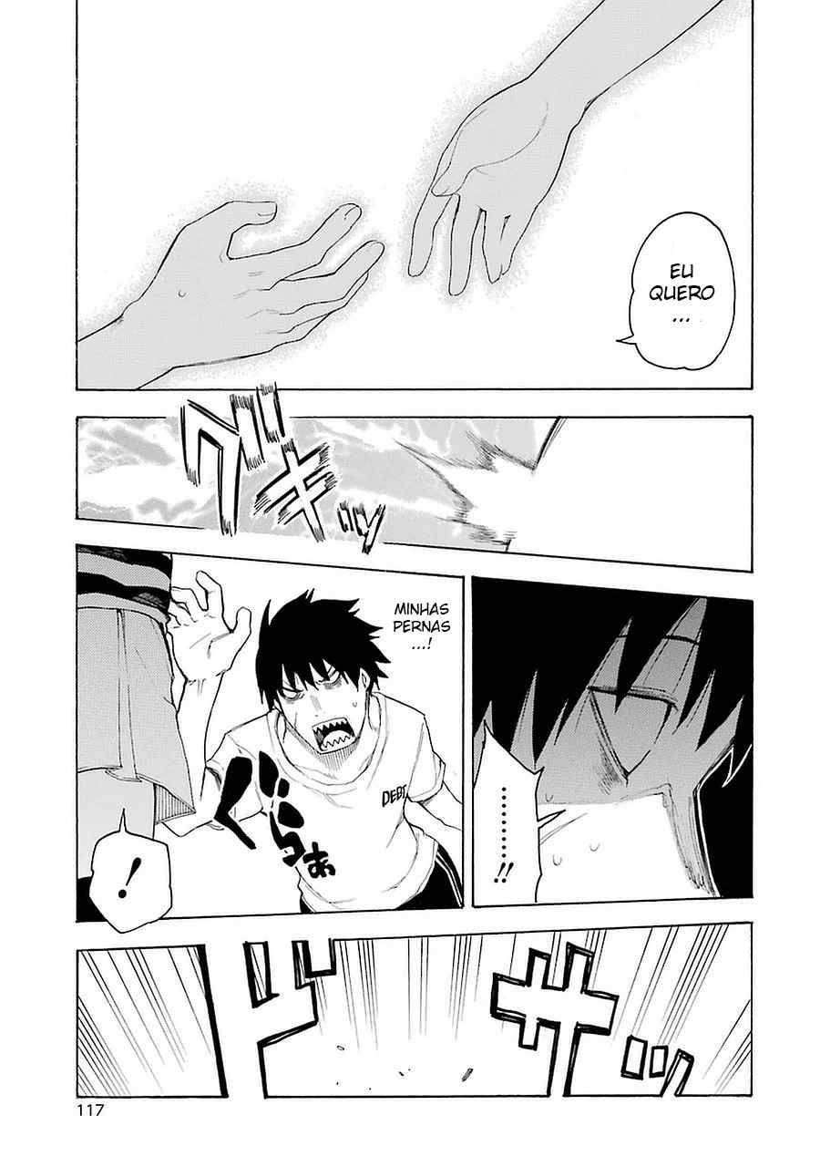 Val x Love Vol. 1 Ch. 2 第32页