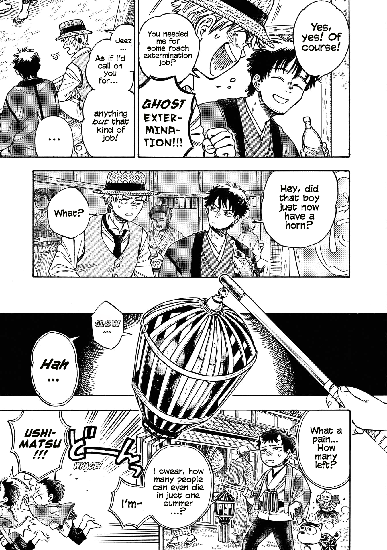 Kakuriyo Sennichi Hina Vol. 1 Ch. 1 第13页
