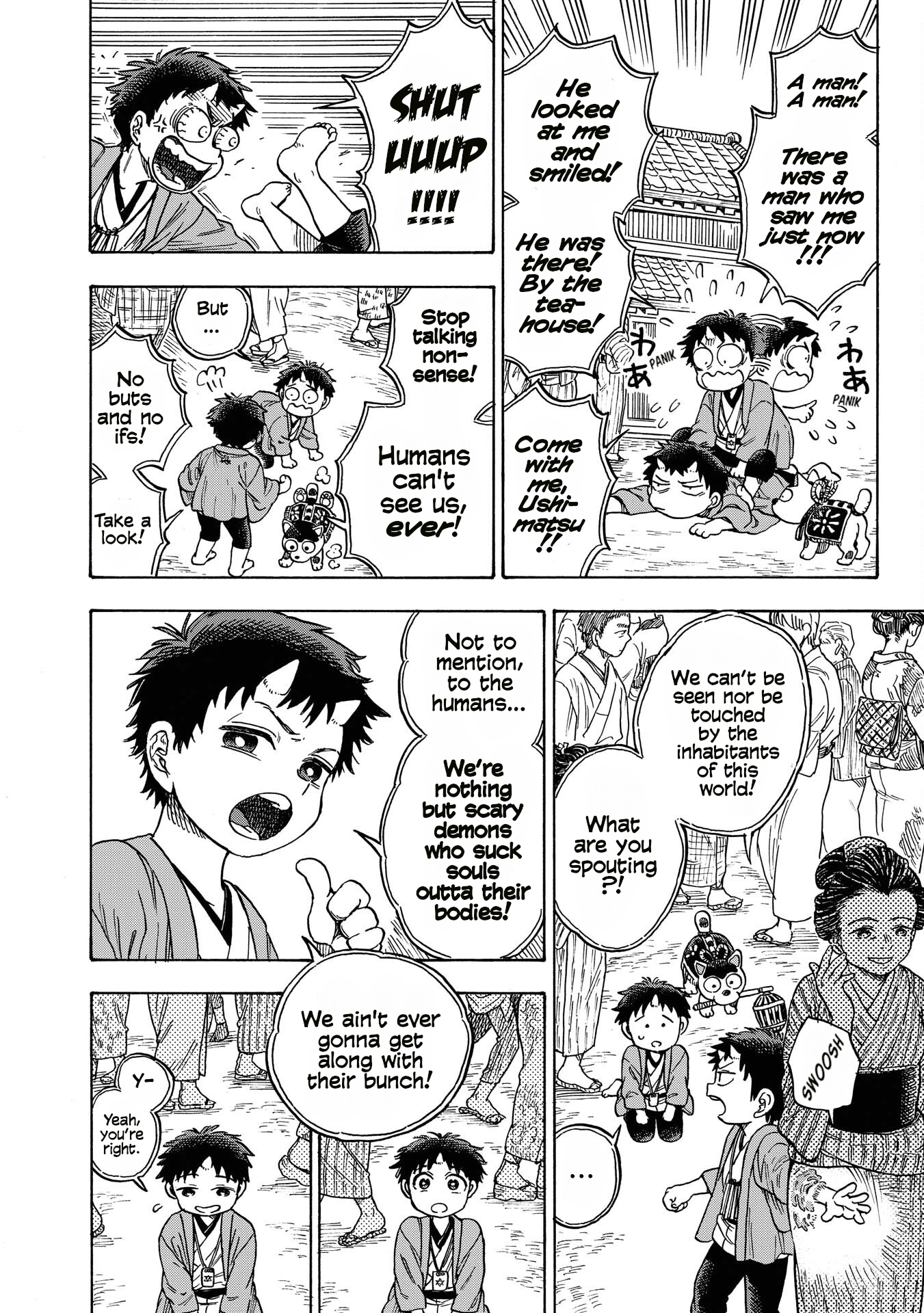 Kakuriyo Sennichi Hina Vol. 1 Ch. 1 第14页