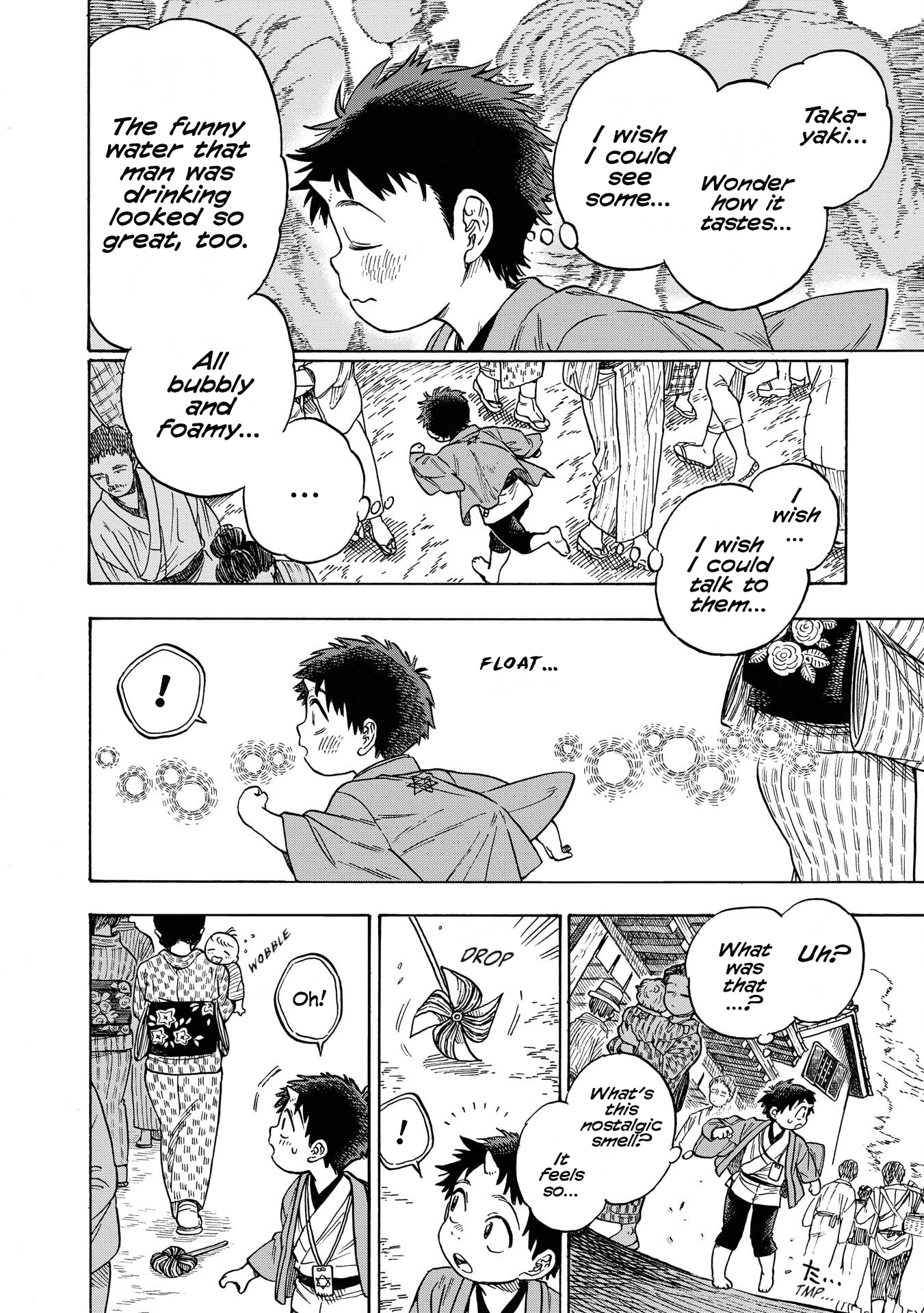 Kakuriyo Sennichi Hina Vol. 1 Ch. 1 第16页