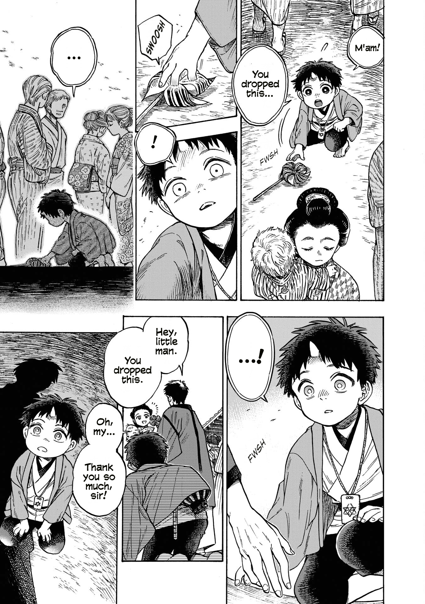 Kakuriyo Sennichi Hina Vol. 1 Ch. 1 第17页