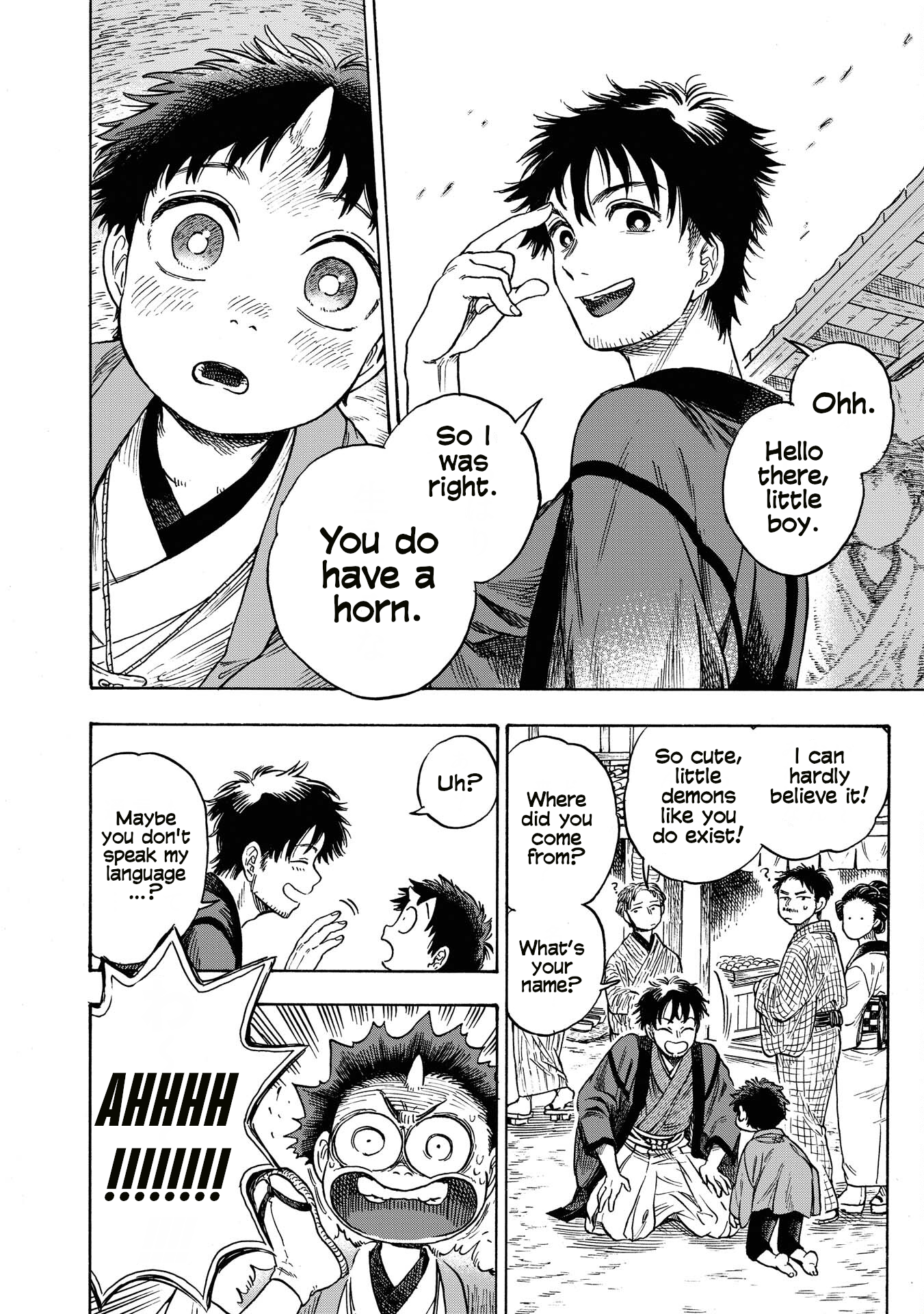 Kakuriyo Sennichi Hina Vol. 1 Ch. 1 第18页