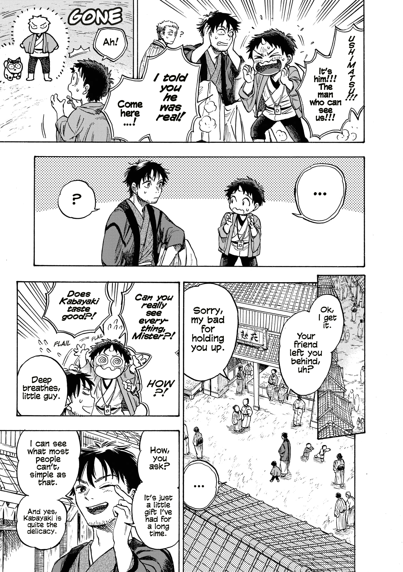 Kakuriyo Sennichi Hina Vol. 1 Ch. 1 第19页