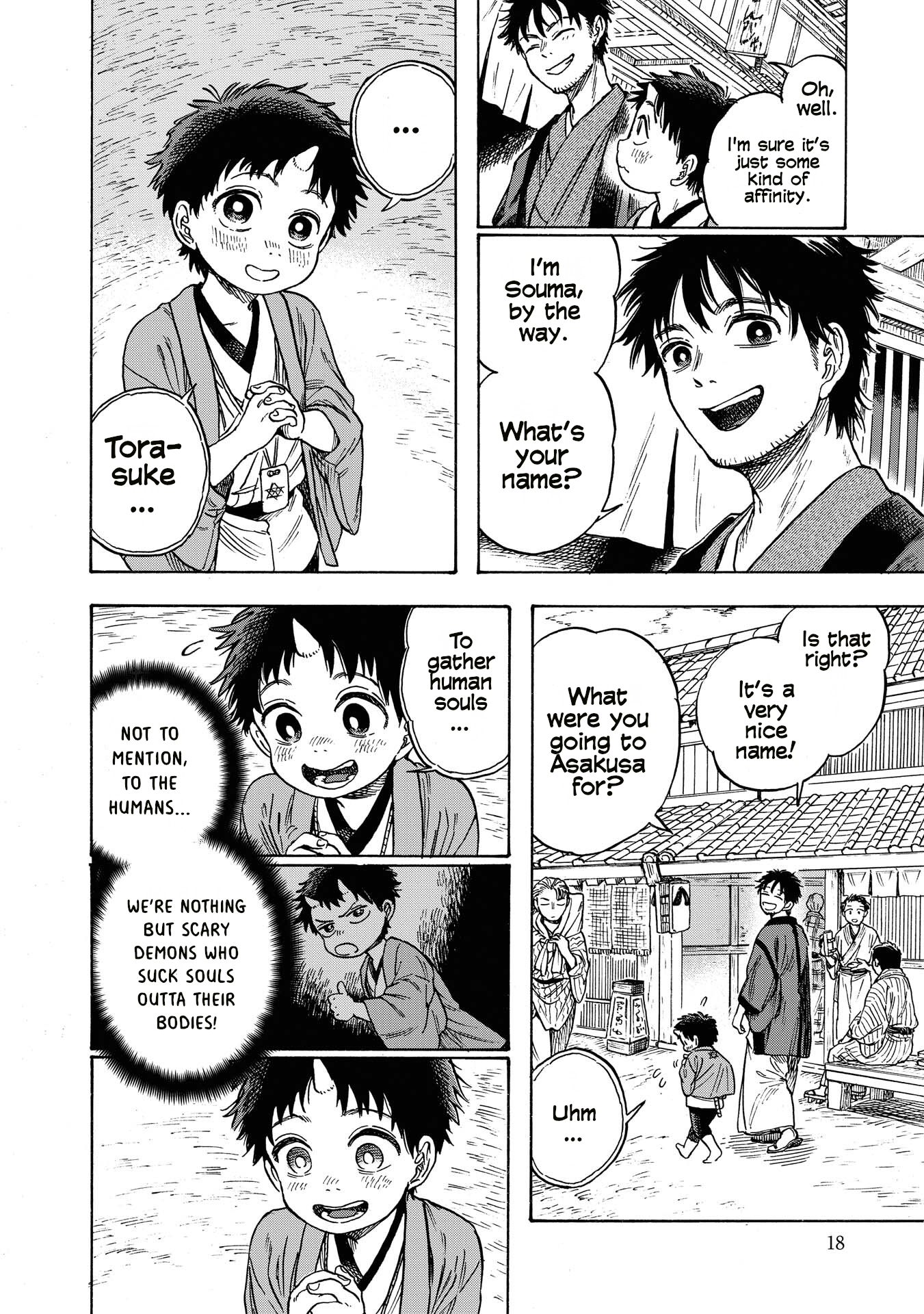 Kakuriyo Sennichi Hina Vol. 1 Ch. 1 第20页