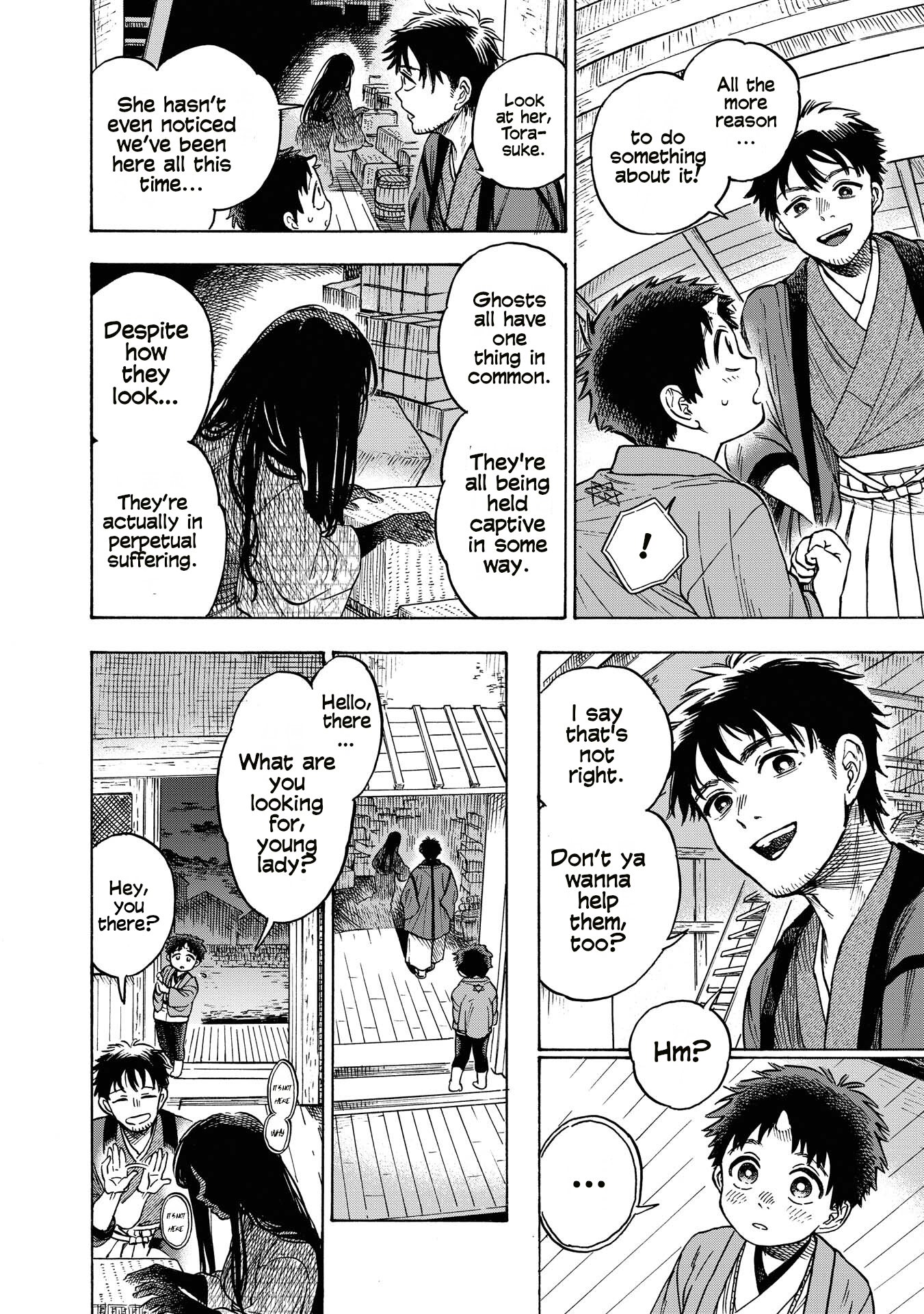 Kakuriyo Sennichi Hina Vol. 1 Ch. 1 第24页