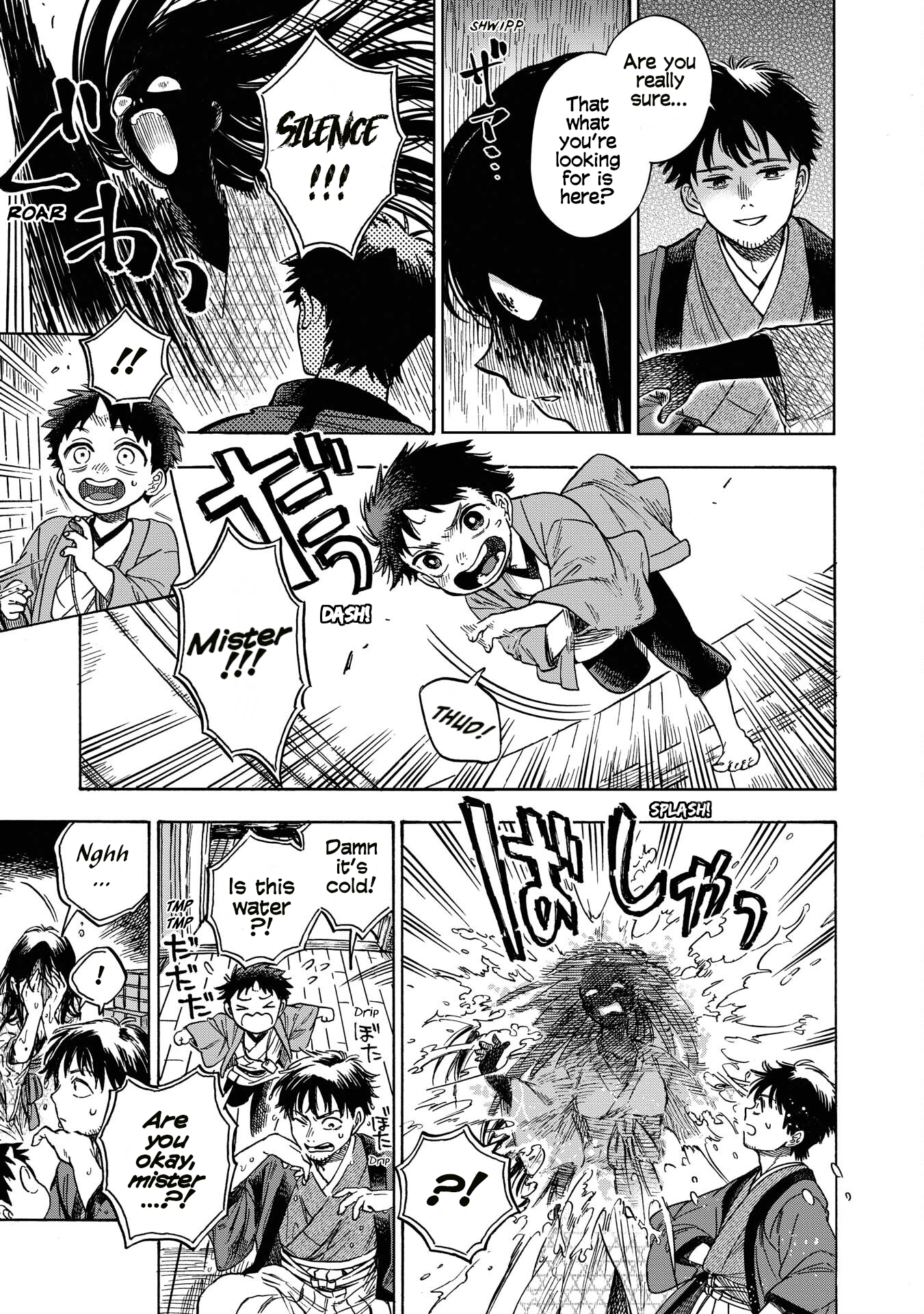 Kakuriyo Sennichi Hina Vol. 1 Ch. 1 第25页