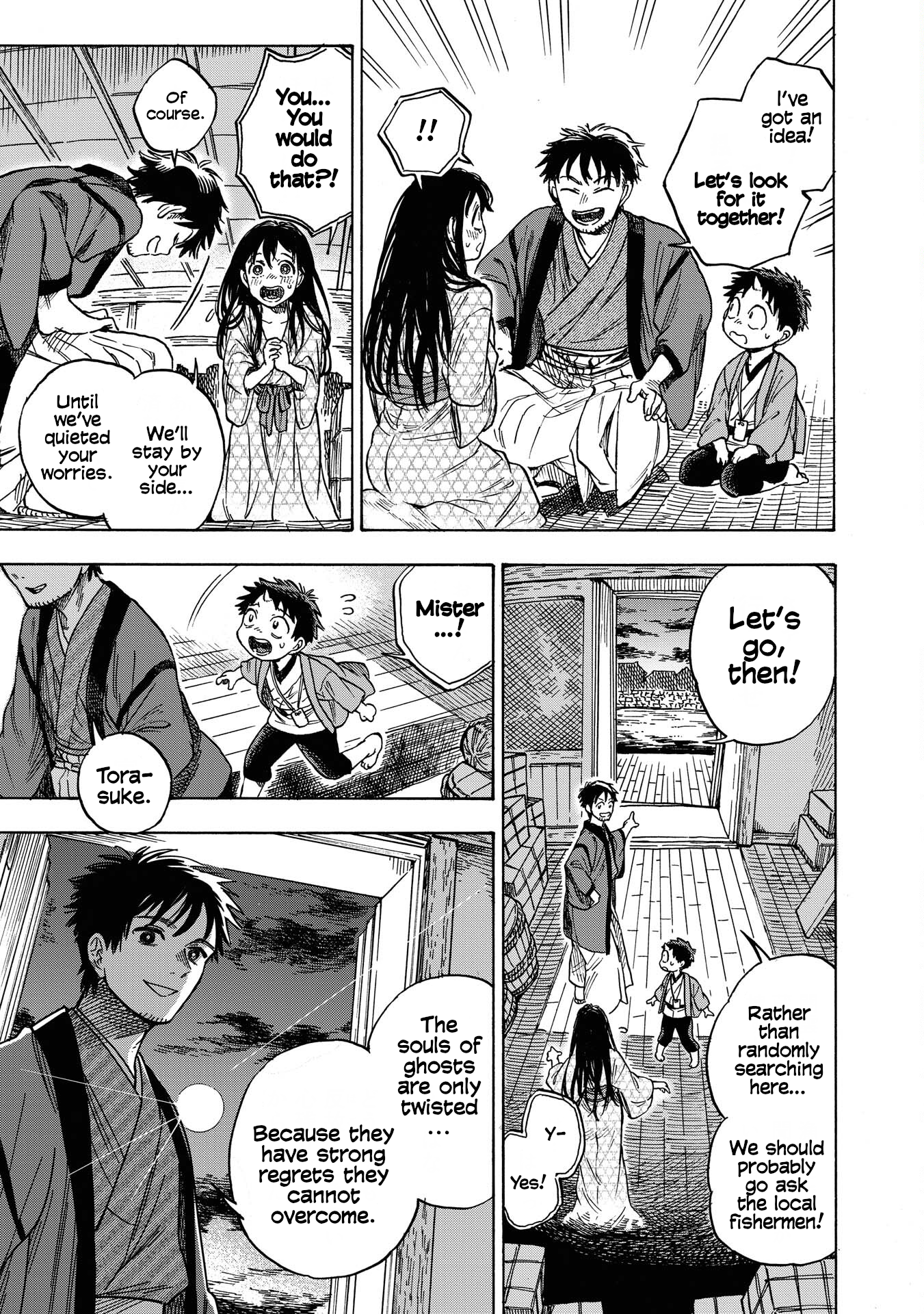 Kakuriyo Sennichi Hina Vol. 1 Ch. 1 第29页