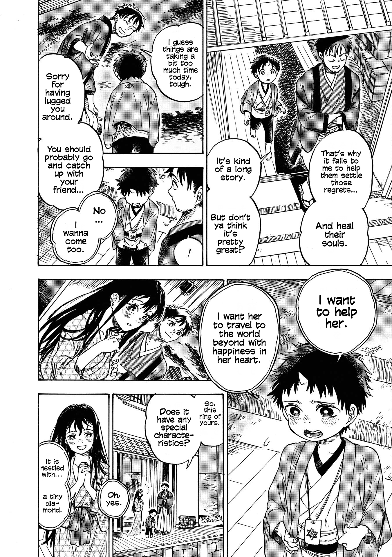 Kakuriyo Sennichi Hina Vol. 1 Ch. 1 第30页