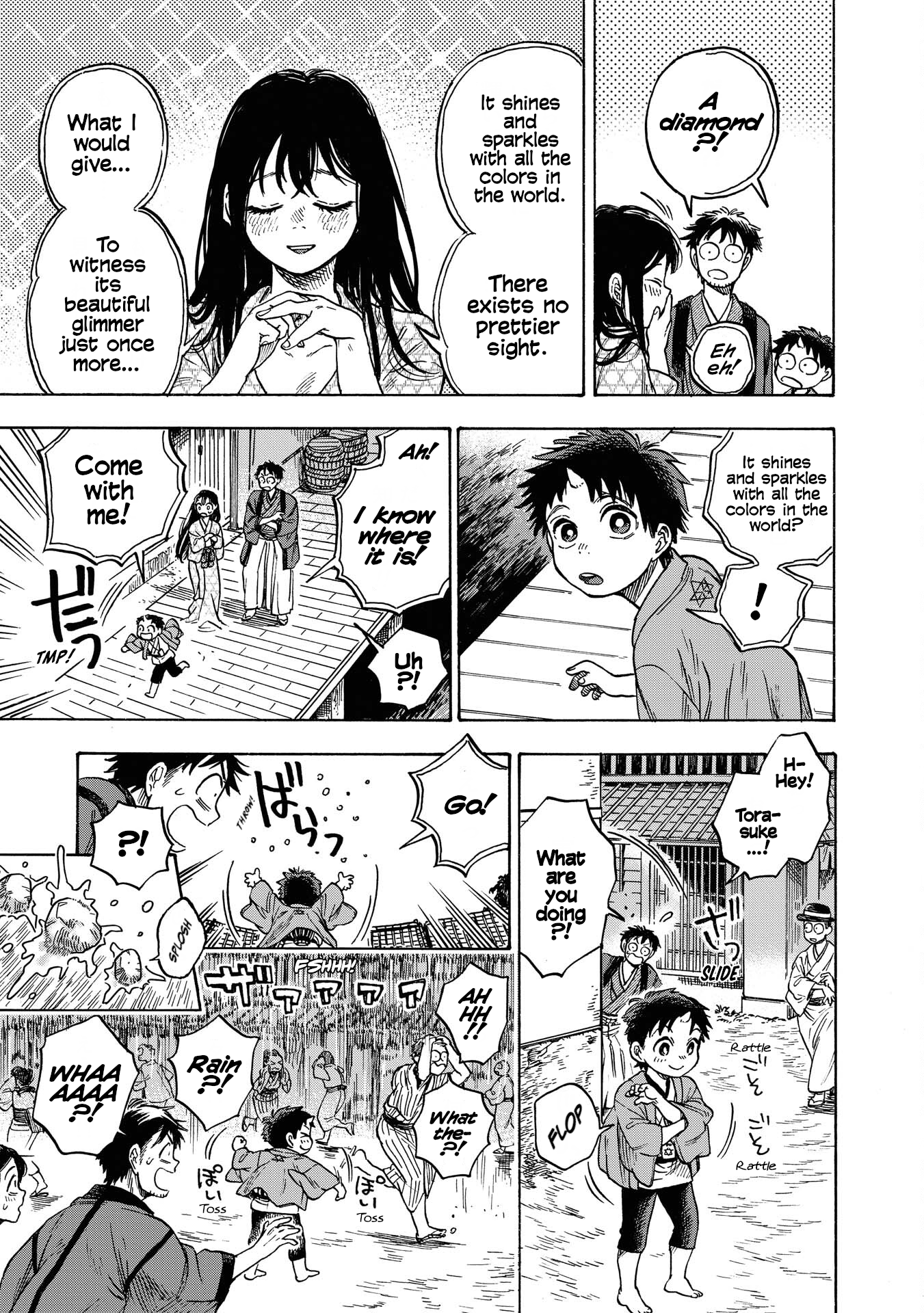 Kakuriyo Sennichi Hina Vol. 1 Ch. 1 第31页