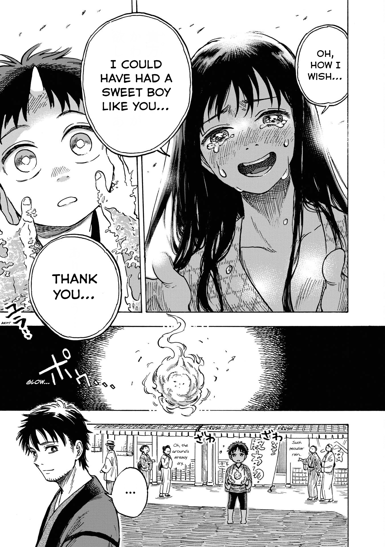 Kakuriyo Sennichi Hina Vol. 1 Ch. 1 第34页