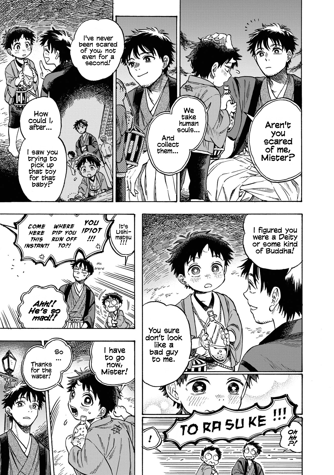 Kakuriyo Sennichi Hina Vol. 1 Ch. 1 第38页