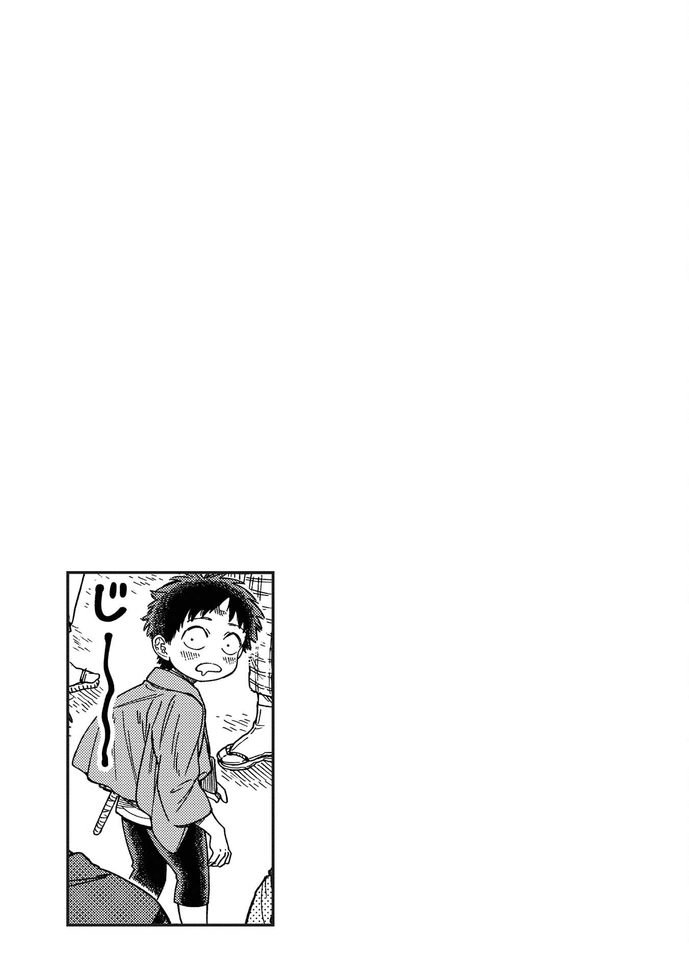 Kakuriyo Sennichi Hina Vol. 1 Ch. 1 第40页