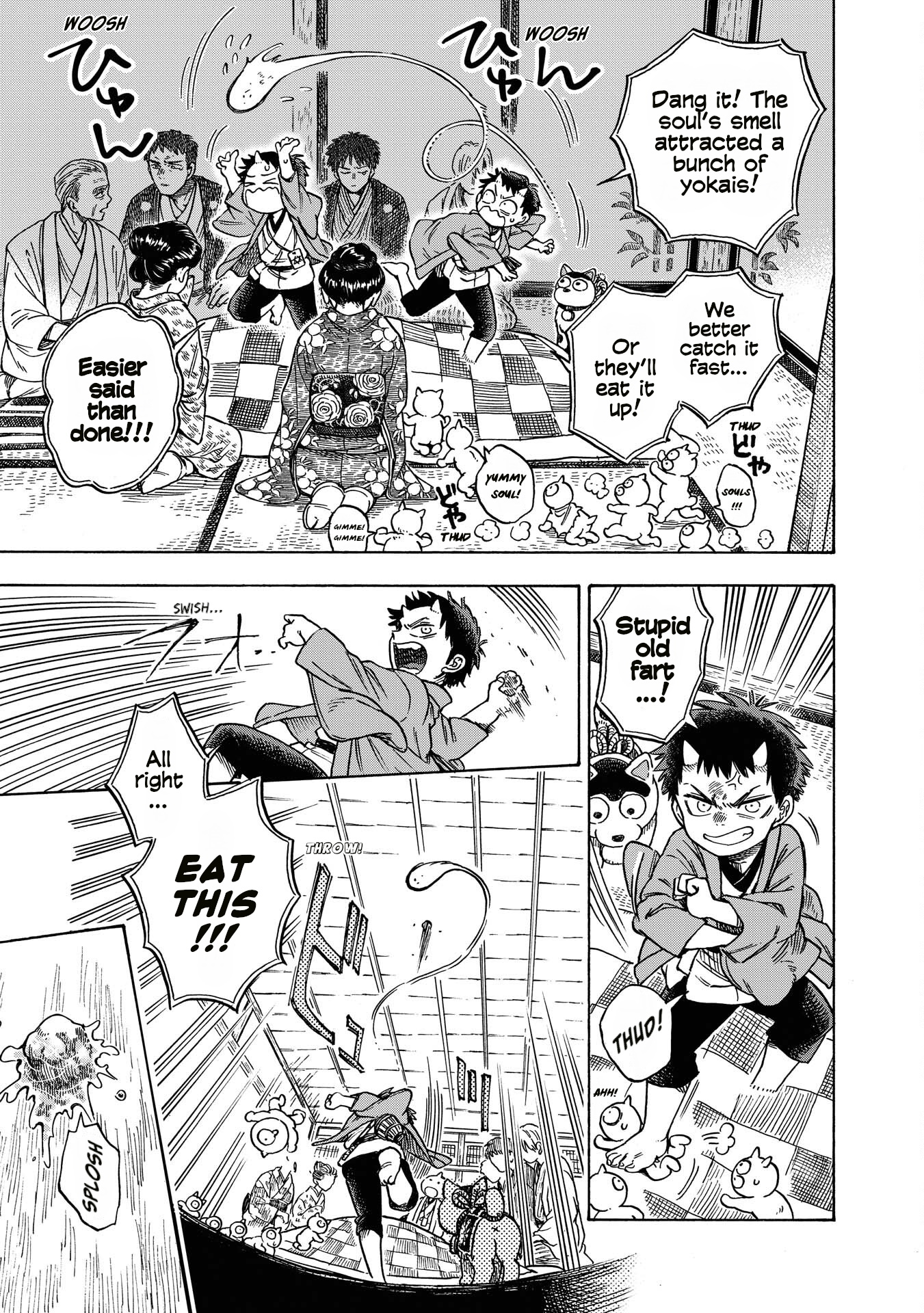 Kakuriyo Sennichi Hina Vol. 1 Ch. 1 第9页