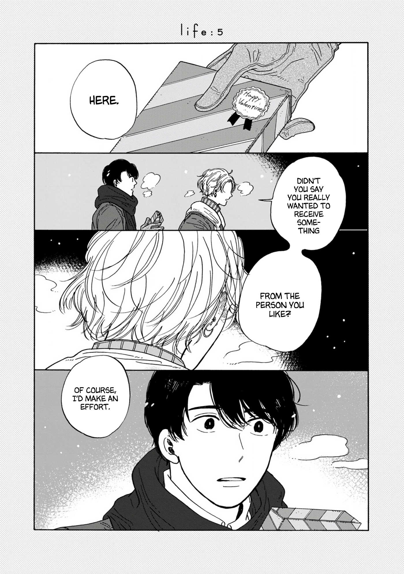 Hiyoko to Yoru to Yuenchi Vol. 1 Ch. 5 第3页