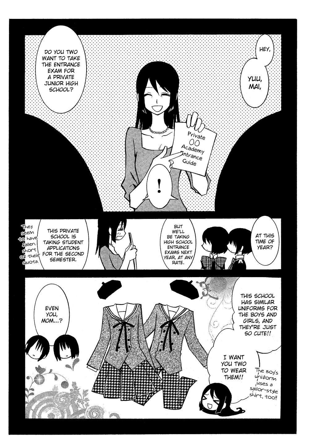 Uno x Uno Oneshot 第11页