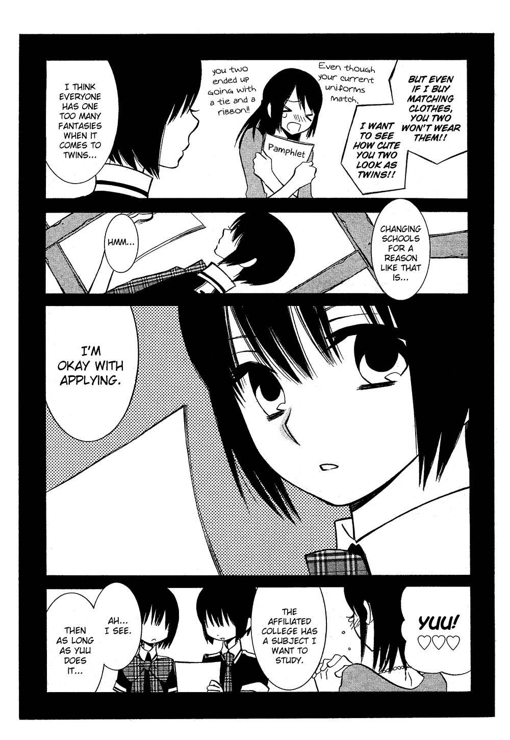 Uno x Uno Oneshot 第12页