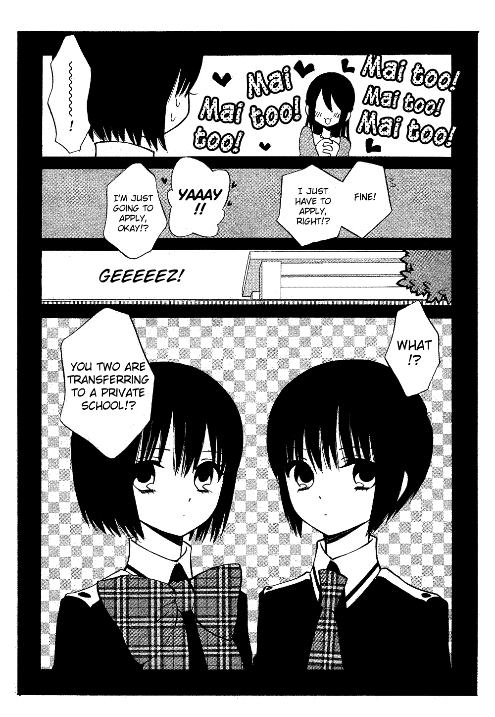 Uno x Uno Oneshot 第13页