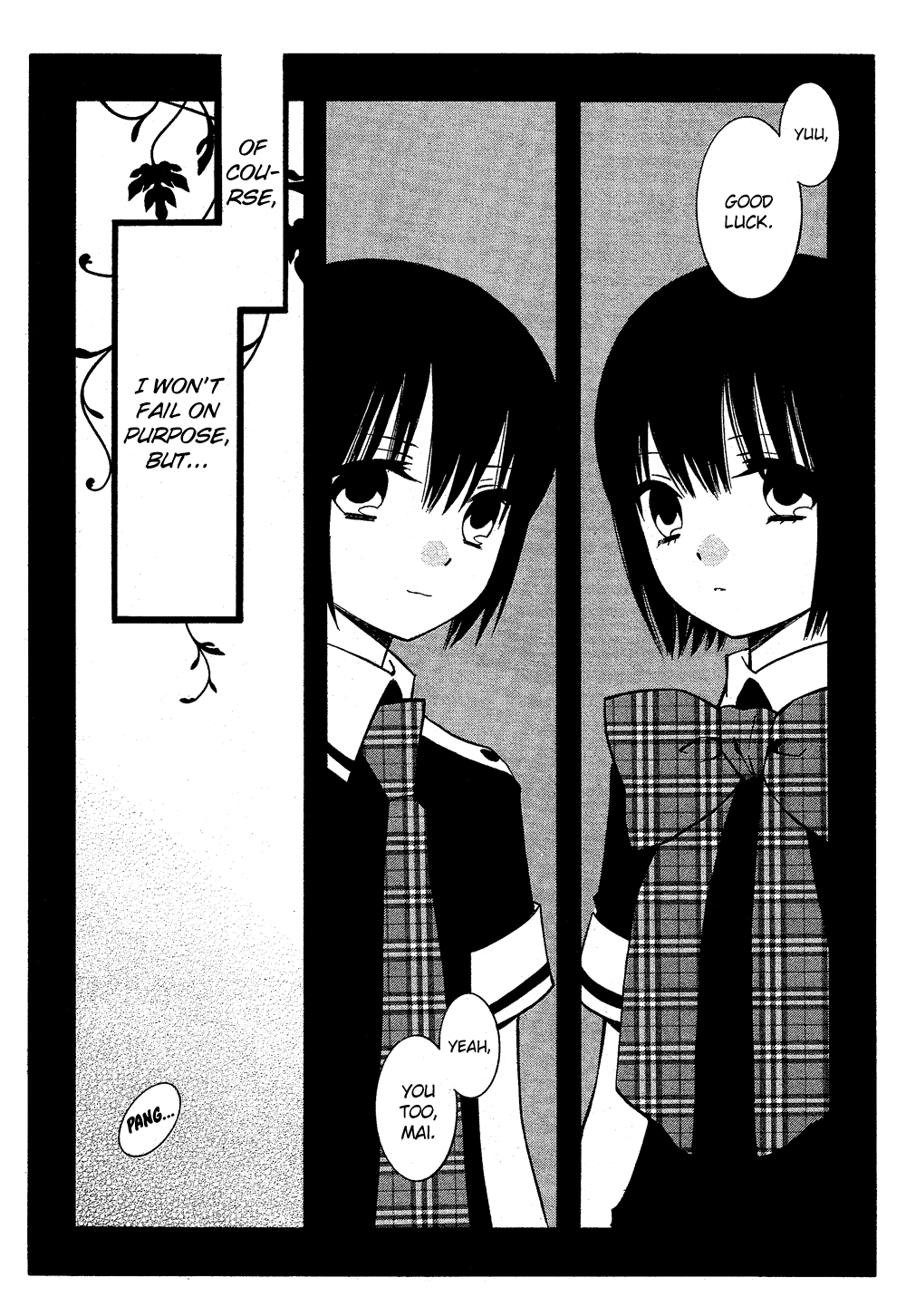 Uno x Uno Oneshot 第15页