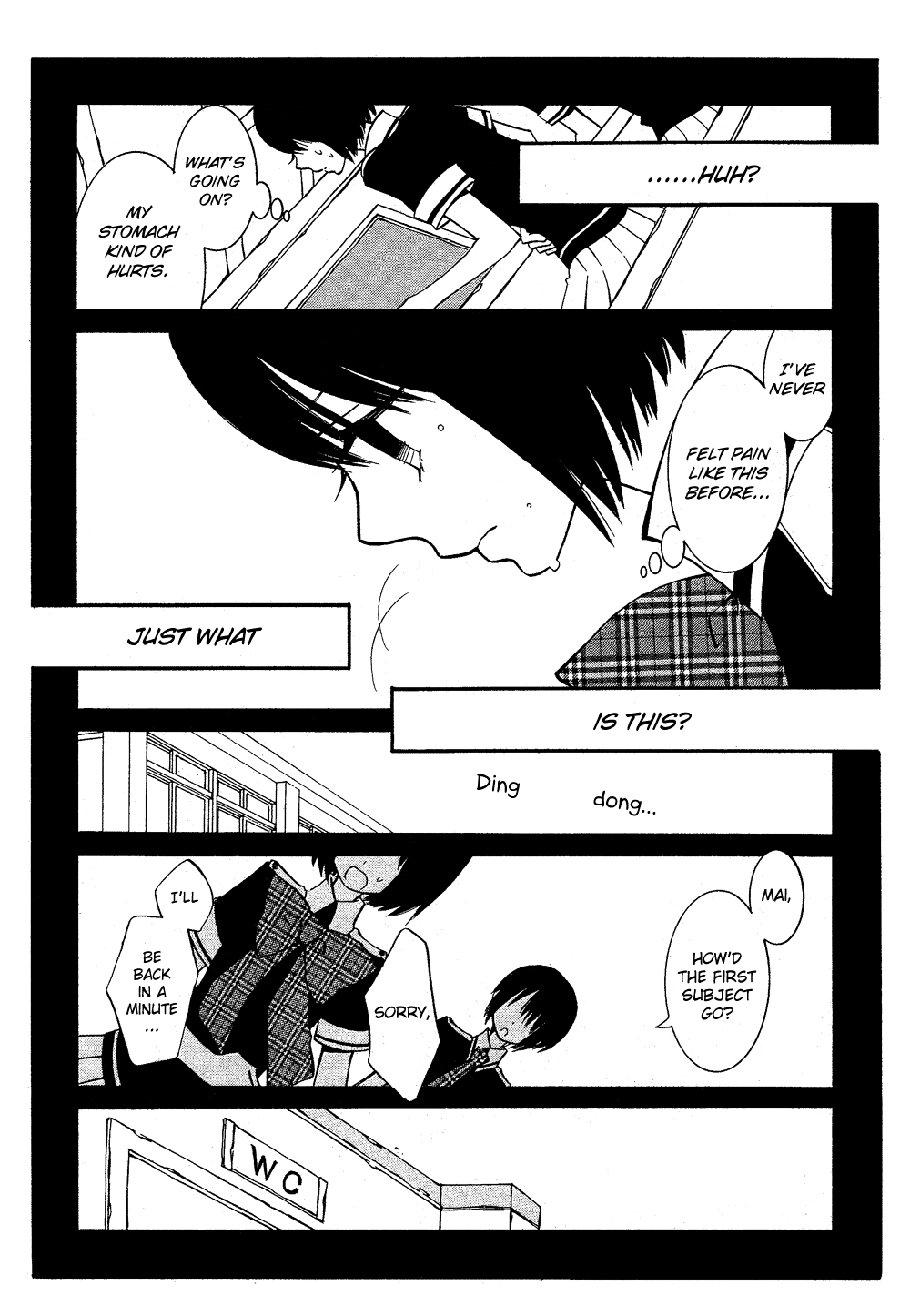Uno x Uno Oneshot 第16页
