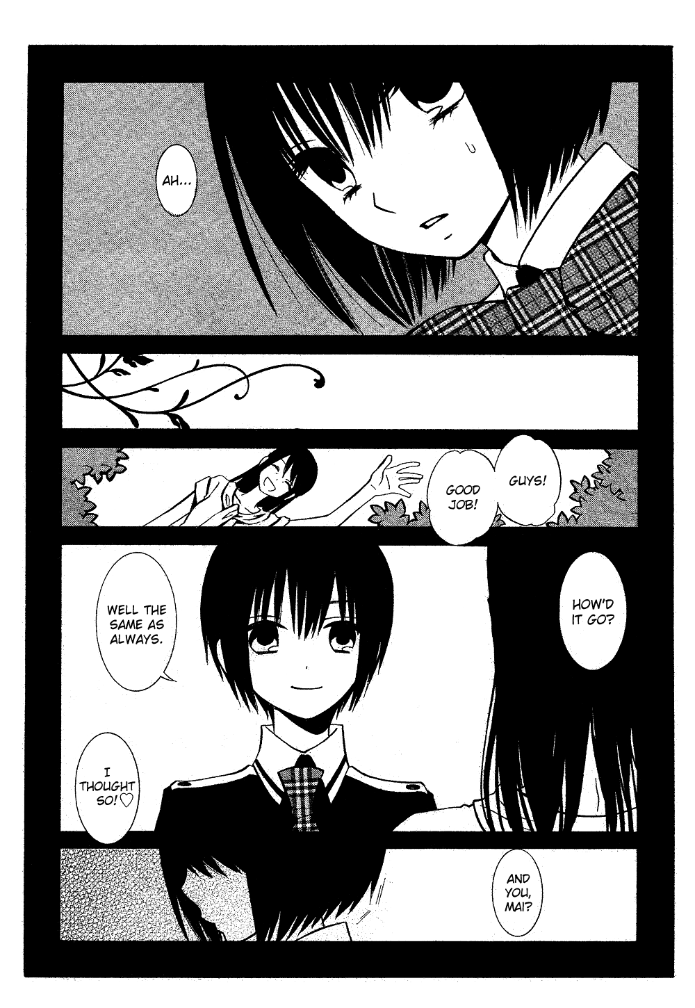 Uno x Uno Oneshot 第17页