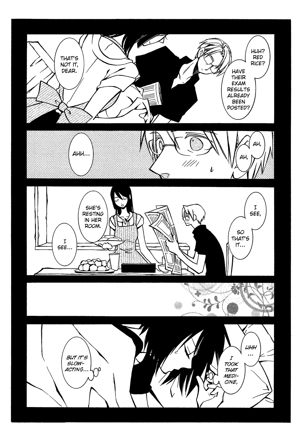 Uno x Uno Oneshot 第19页