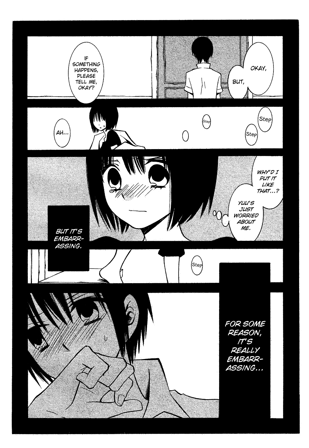 Uno x Uno Oneshot 第21页