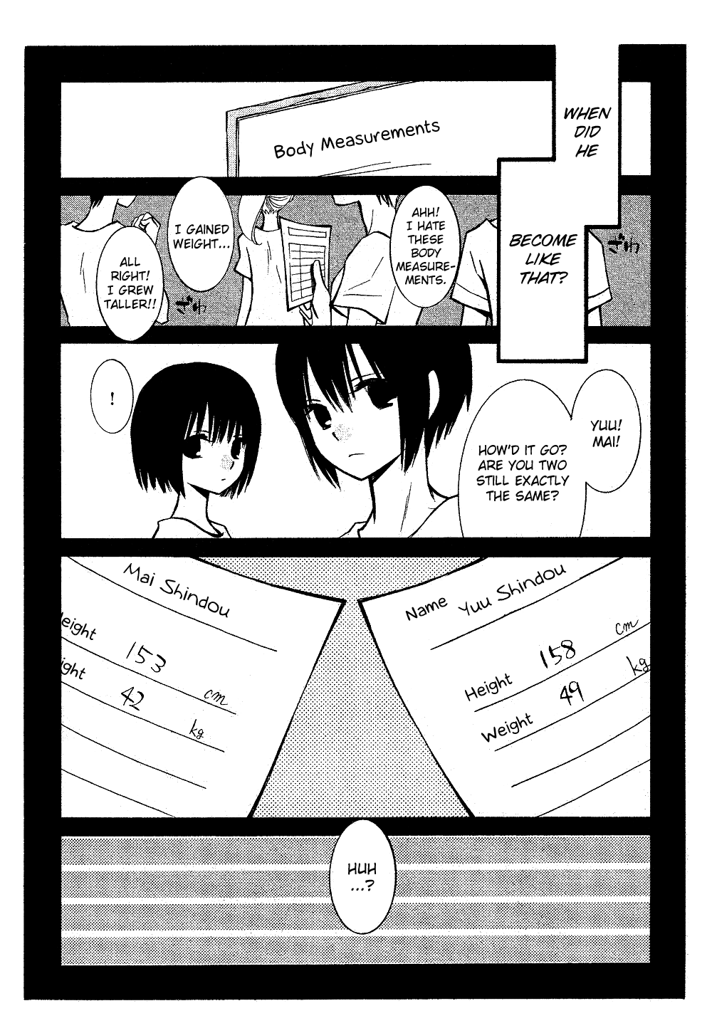 Uno x Uno Oneshot 第25页